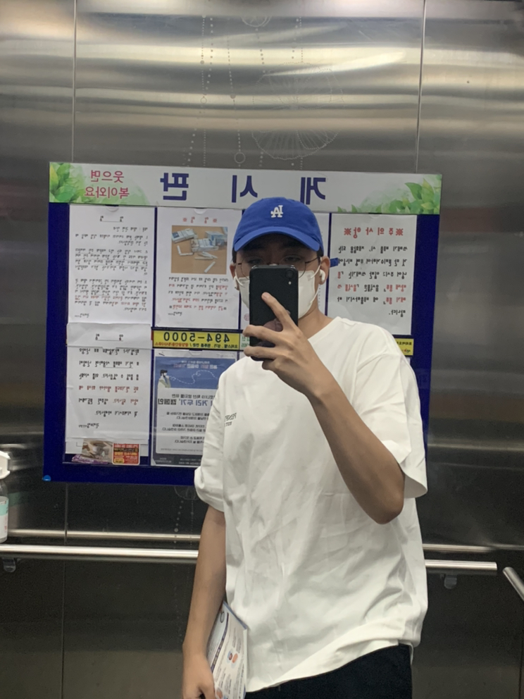 KREAM 프로필 이미지