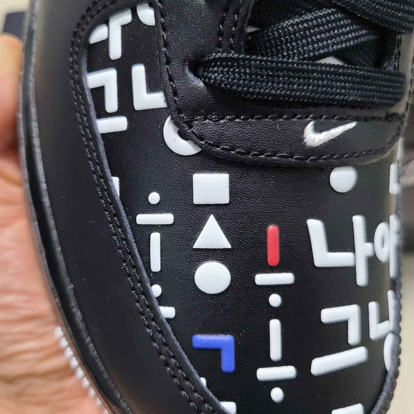 Nike Air Force 1 '07 LV8 Hangul Day 착용 스타일 - 5