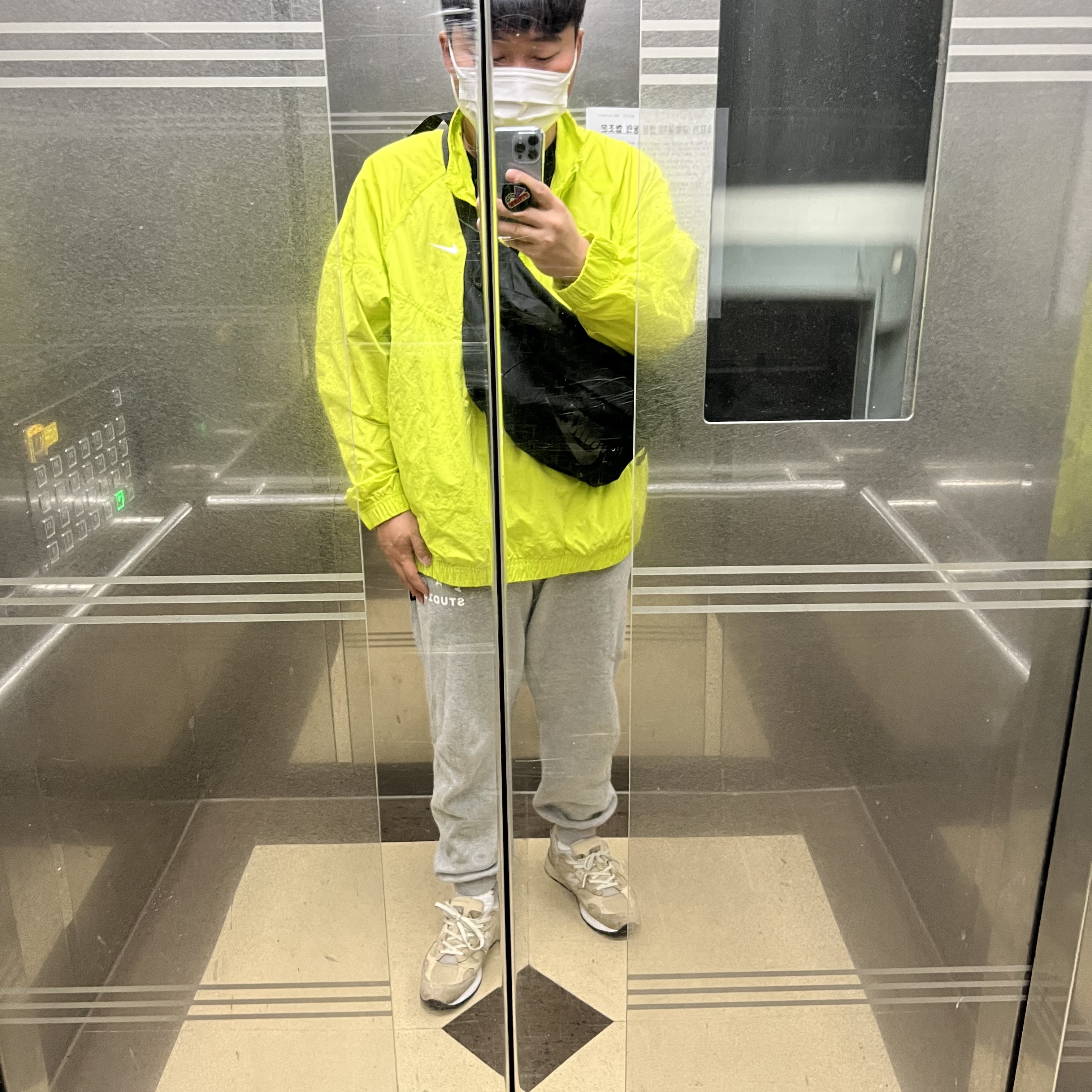 IAB Studio Sweatpants Gray - 21SS, Nike x Stussy Windrunner Jacket Bright Cactus 착용 스타일 - 2