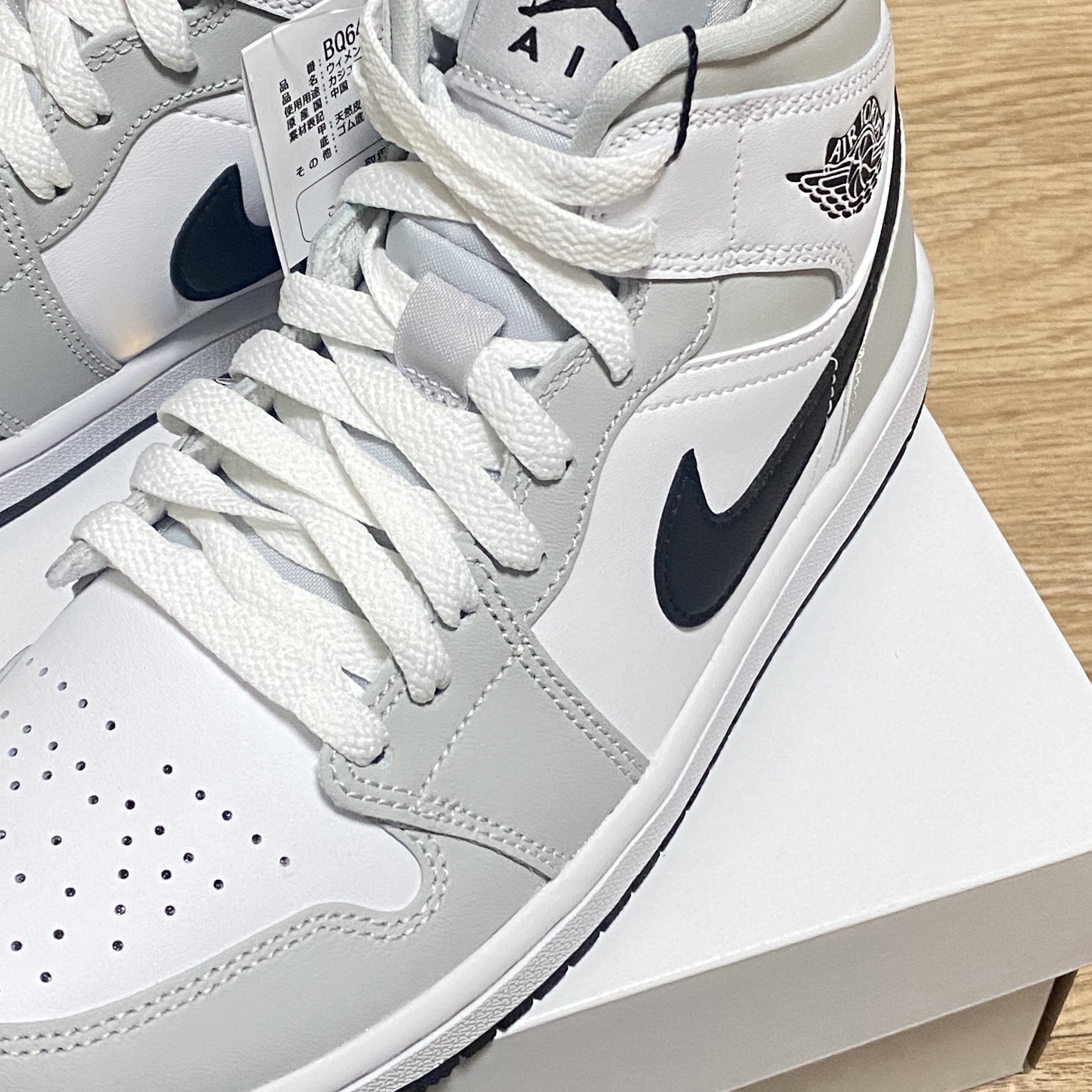 (W) Jordan 1 Mid Grey Fog 착용 스타일