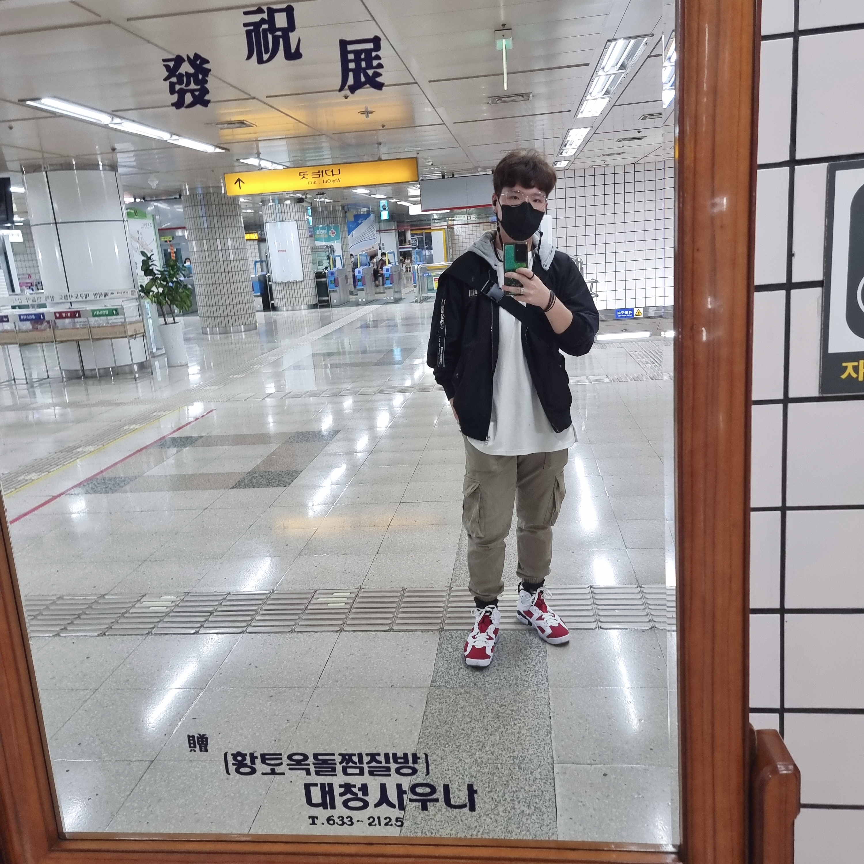 Jordan 6 Retro Carmine 2021 착용 스타일