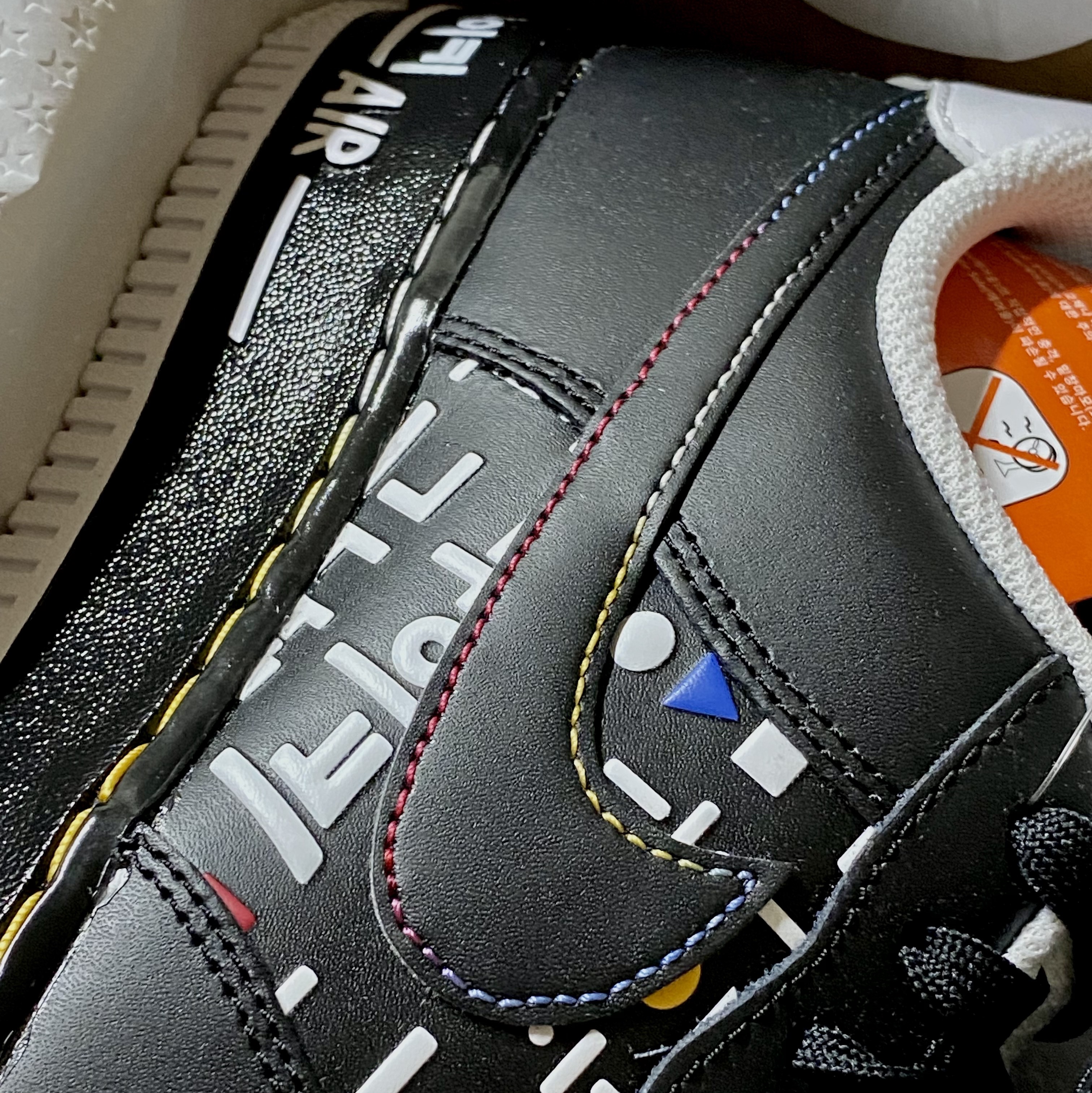 Nike Air Force 1 '07 LV8 Hangul Day 착용 스타일 - 2