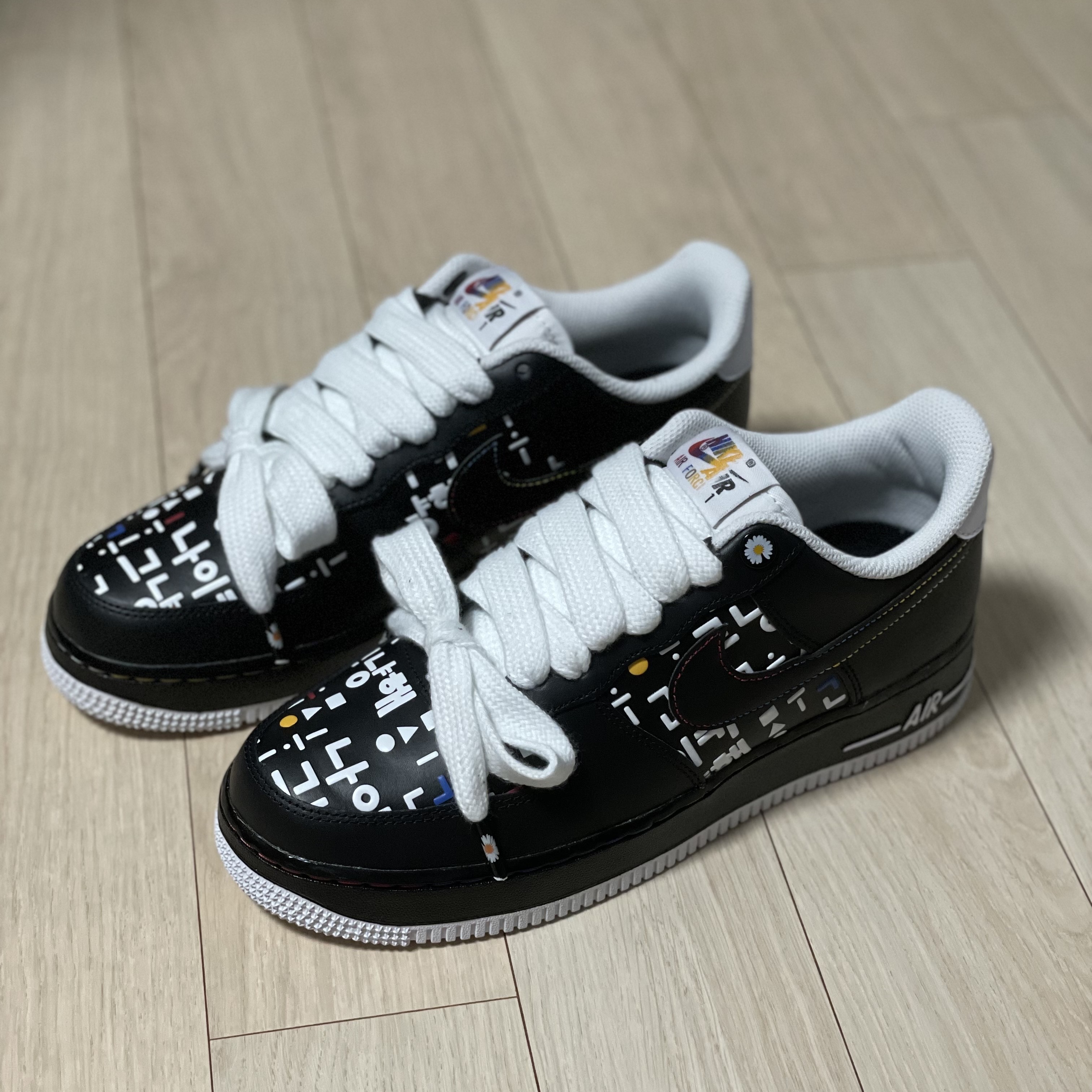 Nike Air Force 1 '07 LV8 Hangul Day 착용 스타일 - 2