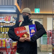KREAM 프로필 이미지