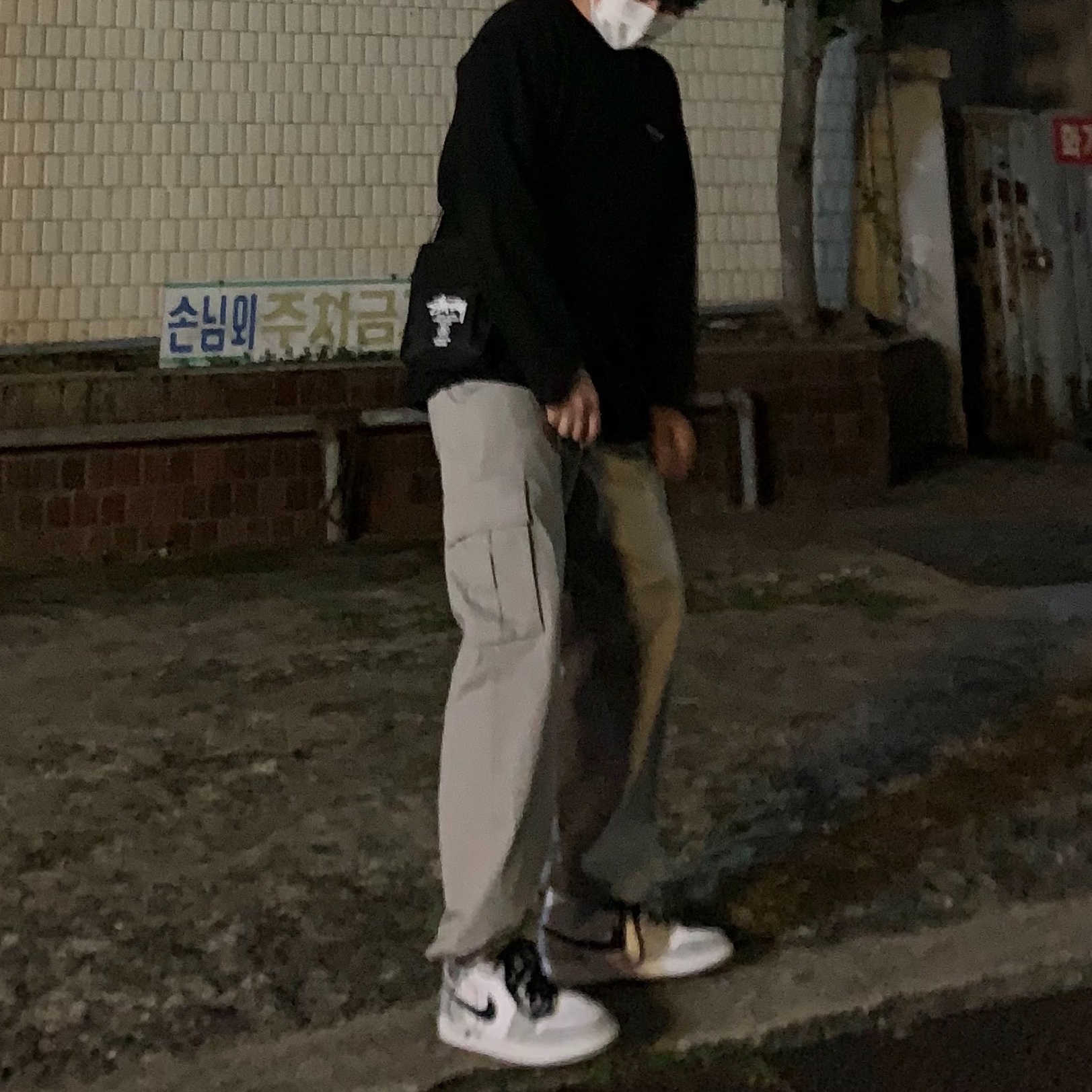 Jordan 1 Mid Light Smoke Grey 착용 스타일