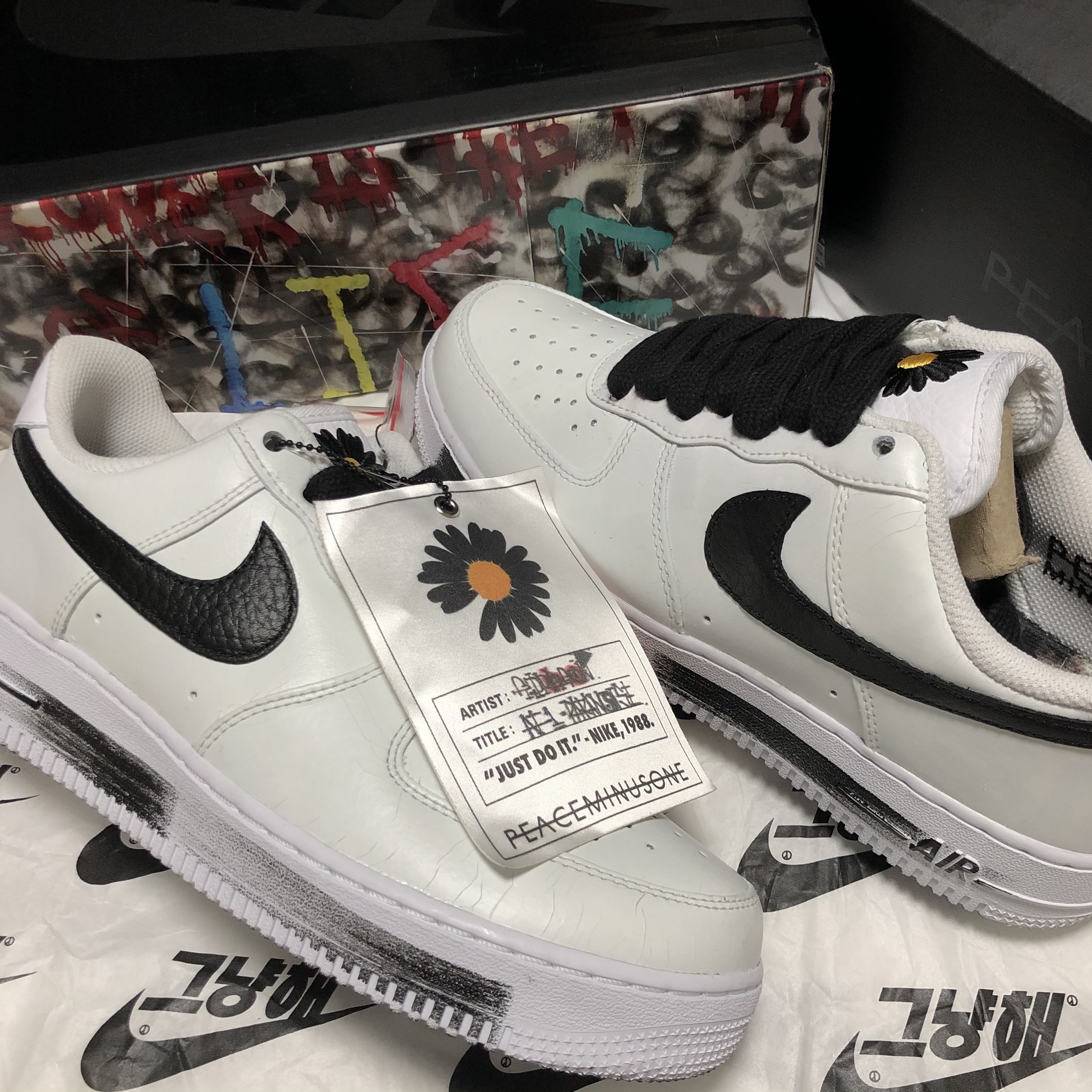 Nike x Peaceminusone Air Force 1 Low Para-Noise 2.0 착용 스타일