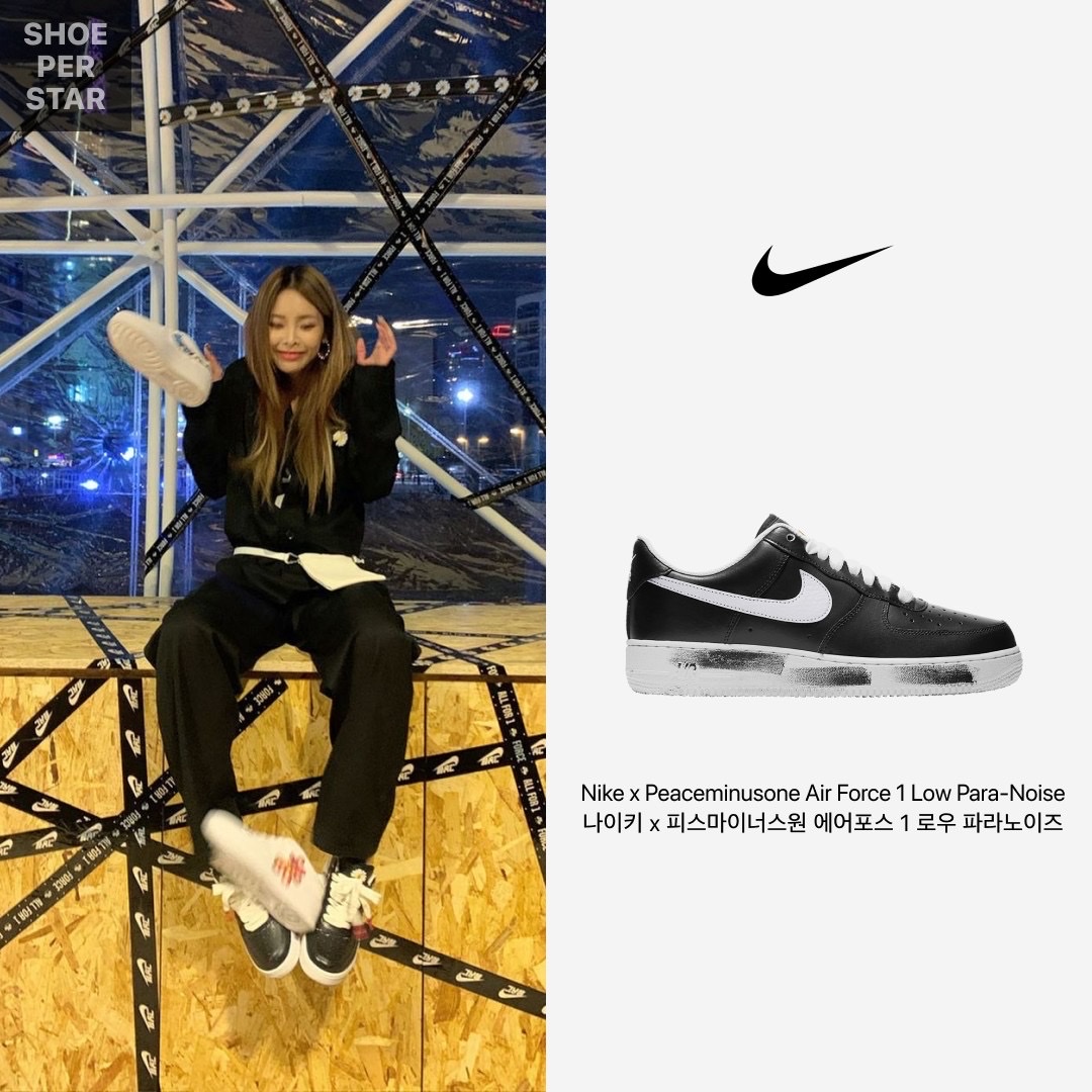 Nike x Ambush Dunk High Black, (W) Nike P-6000 Laser Blue 착용 스타일 - 4