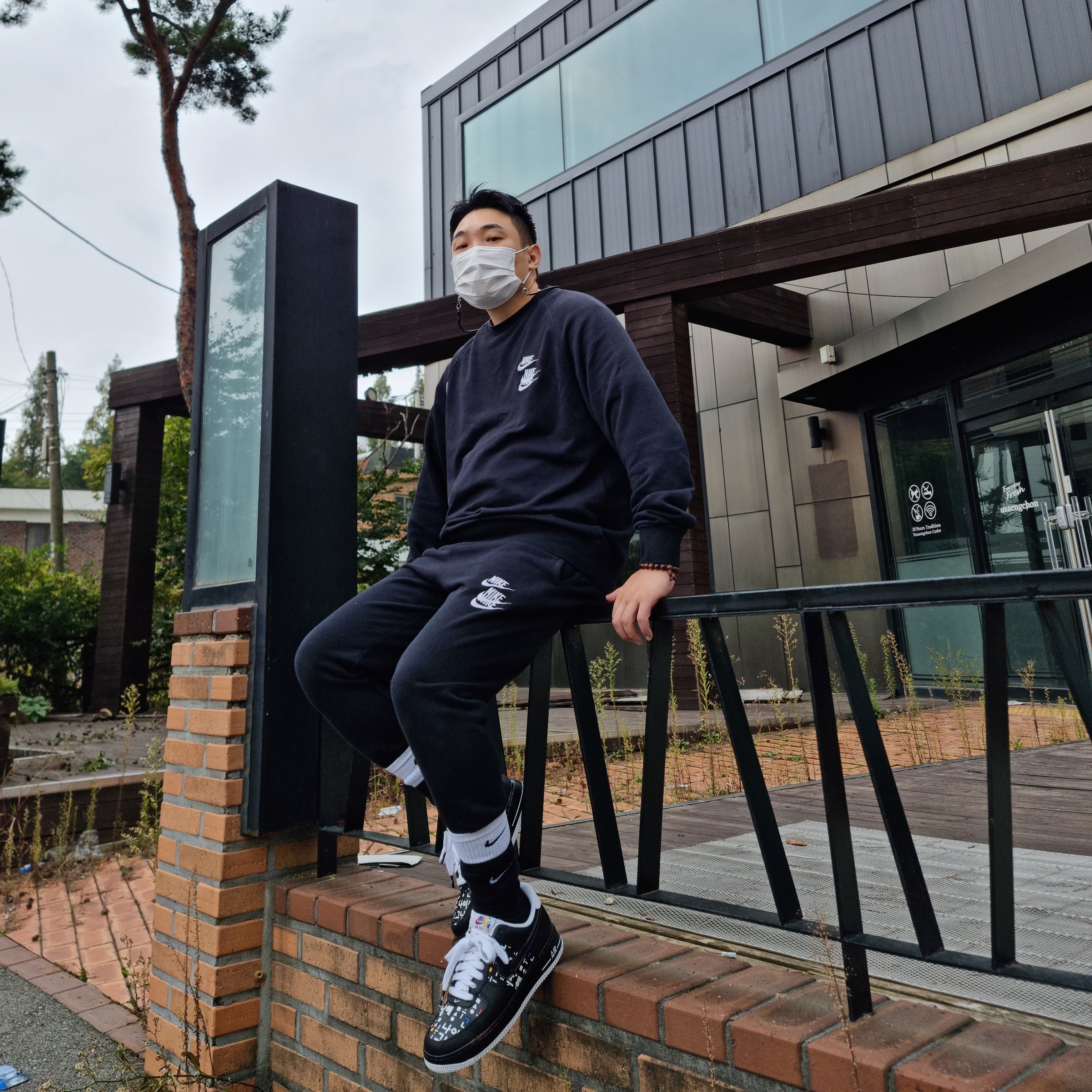 Nike Air Force 1 '07 LV8 Hangul Day 착용 스타일