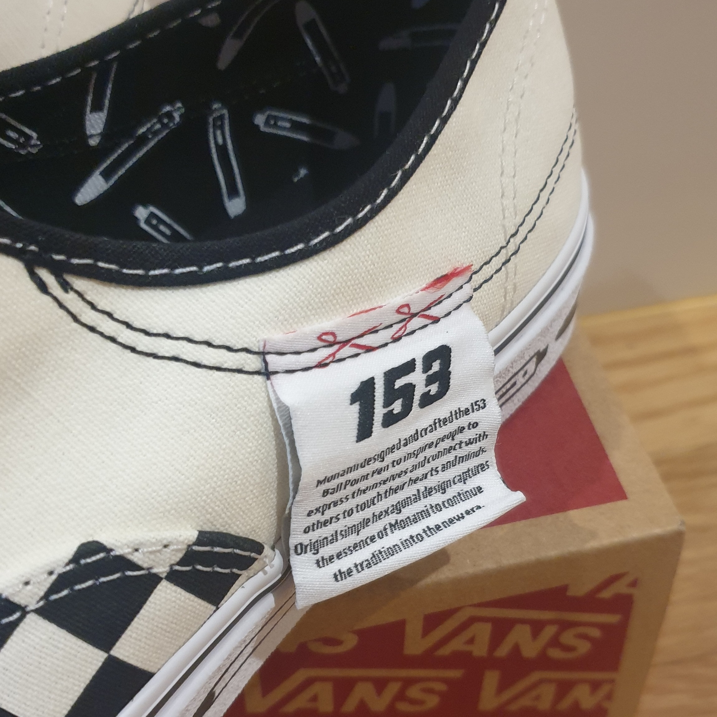Vans x Monami Authentic HC Black 착용 스타일 - 3
