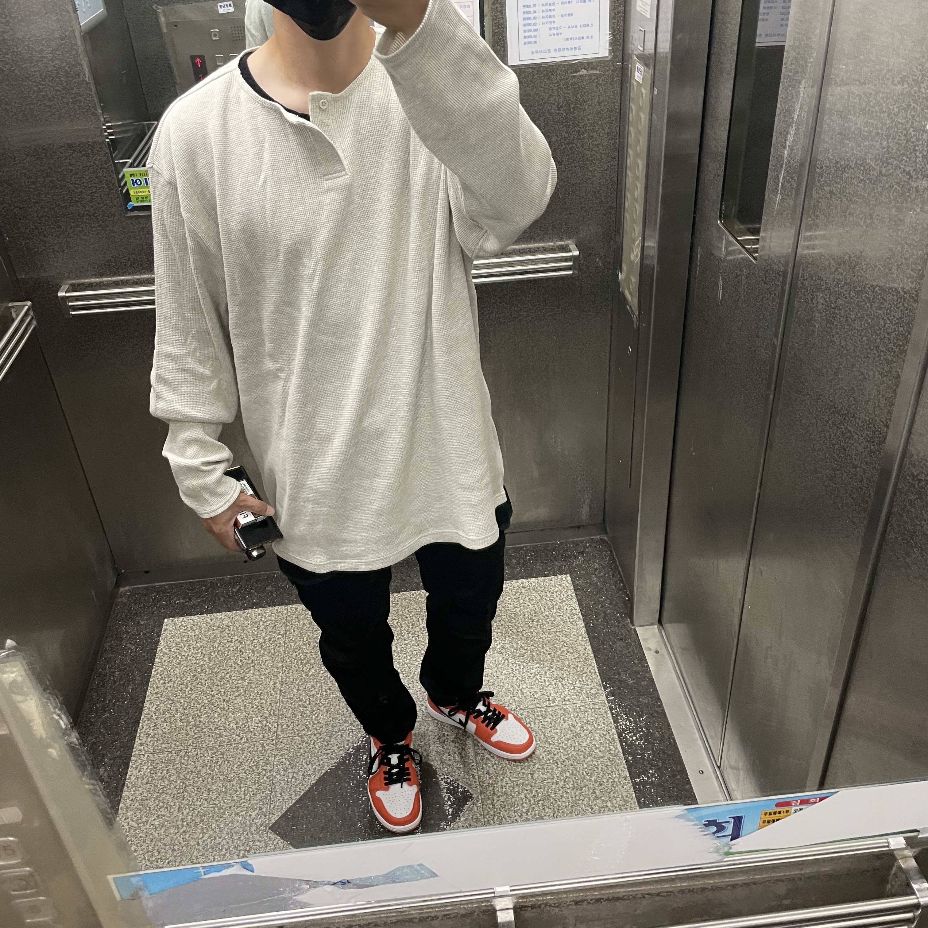 Jordan 1 Low OG Starfish 착용 스타일 - 1