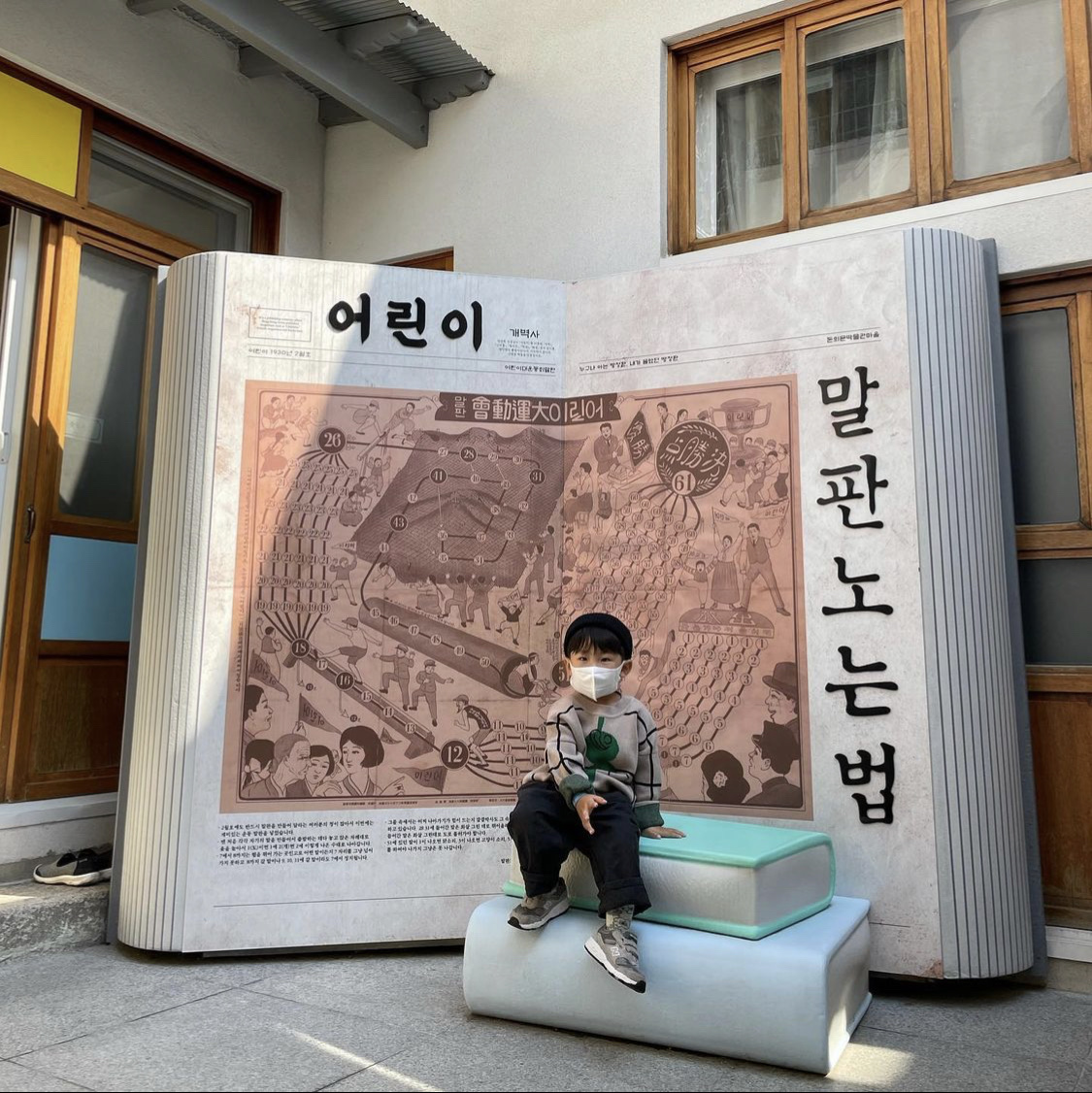 J.J님의 스타일 - 2