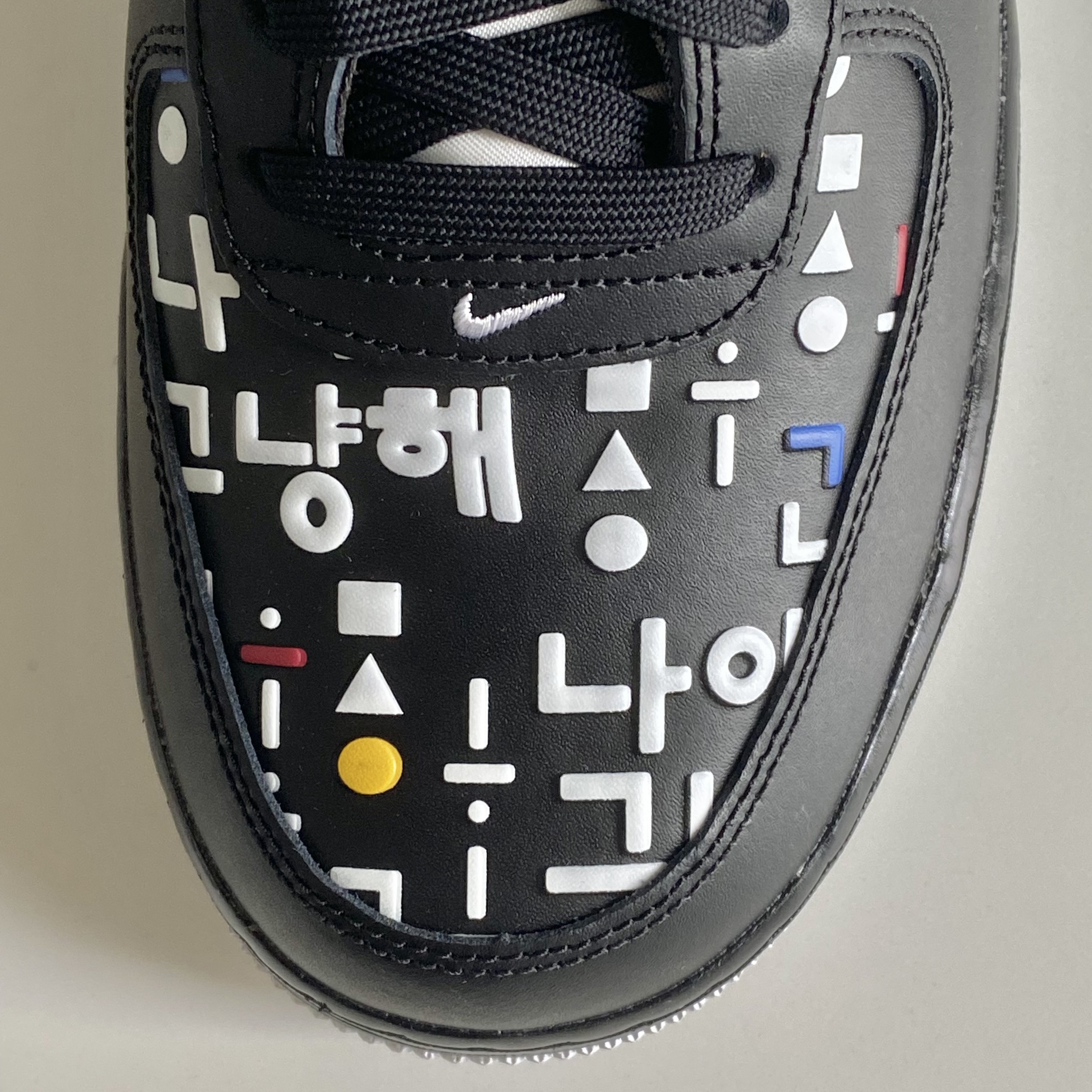 Nike Air Force 1 '07 LV8 Hangul Day 착용 스타일 - 1