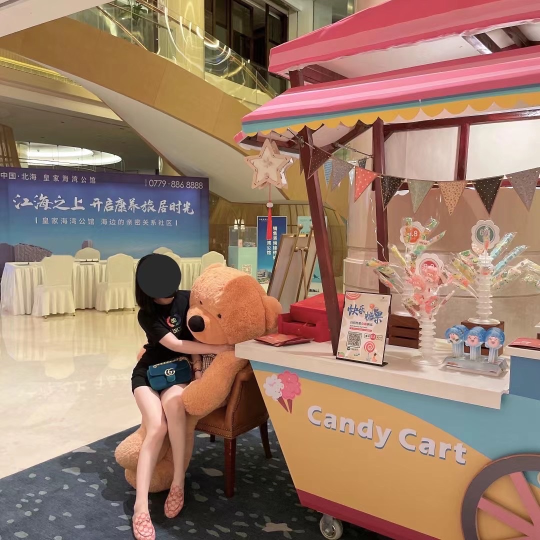 조이님의 스타일 - 3