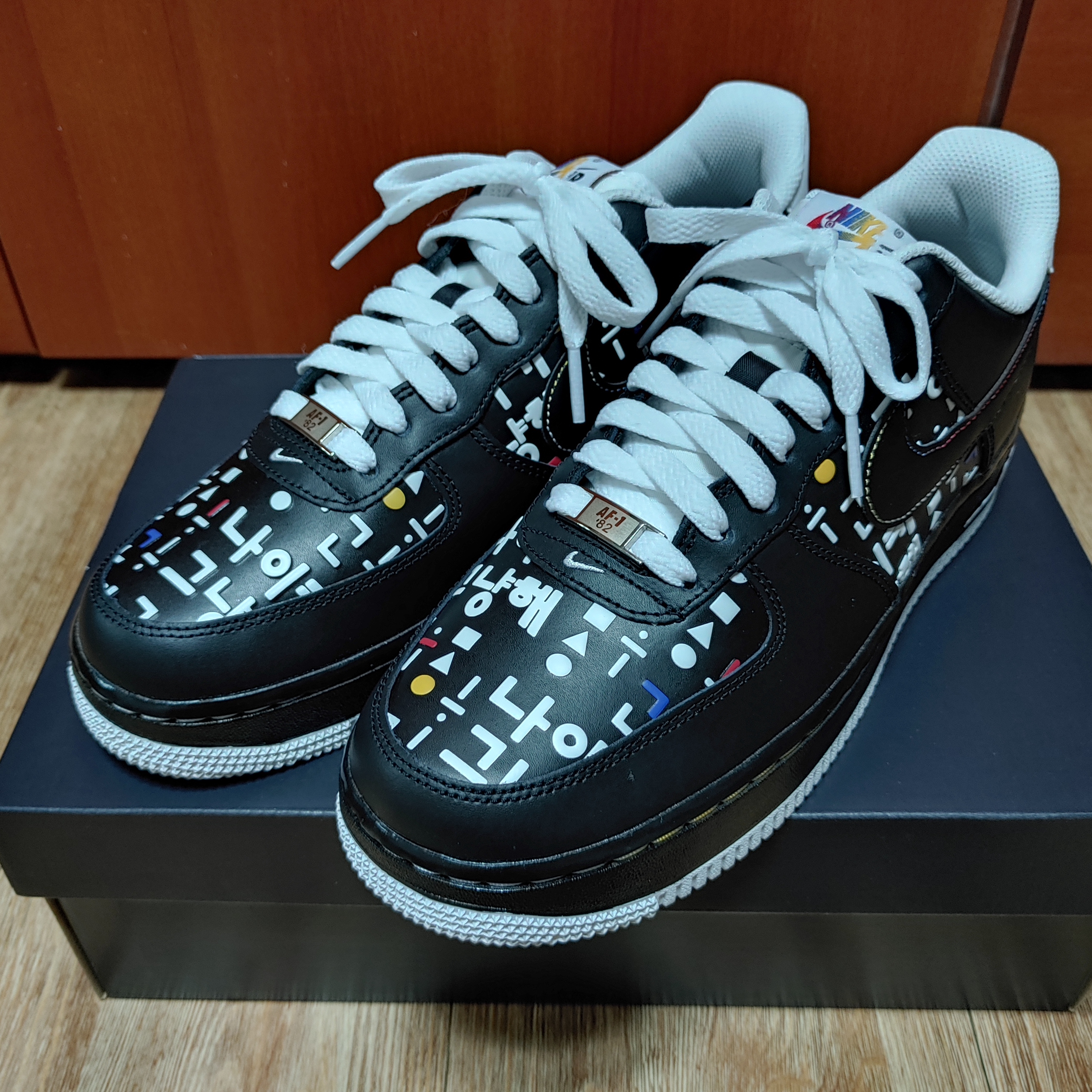 Nike Air Force 1 '07 LV8 Hangul Day, Nike x Undefeated Air Force 1 Low SP 5 On It Court Blue 착용 스타일 - 1