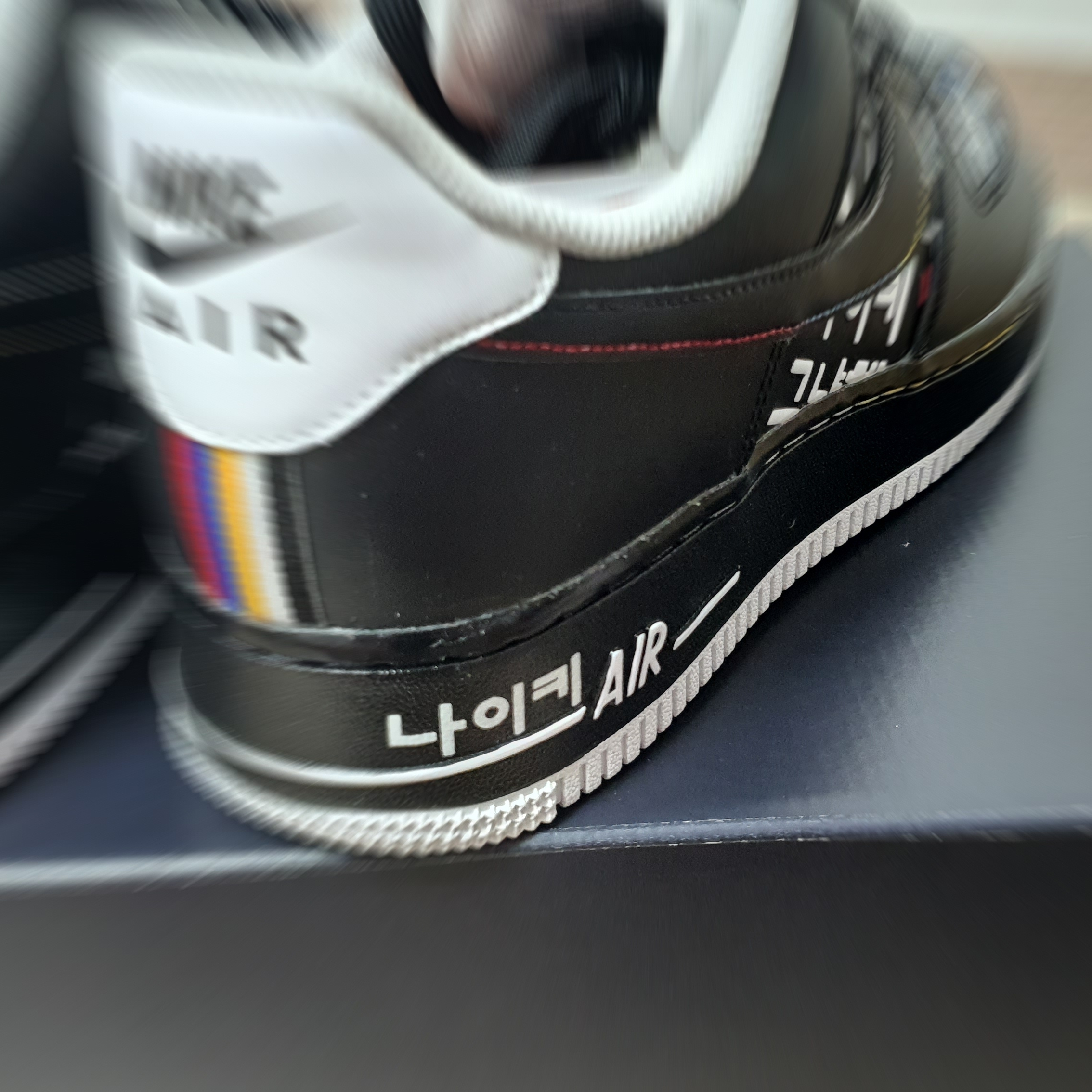 Nike Air Force 1 '07 LV8 Hangul Day 착용 스타일 - 4