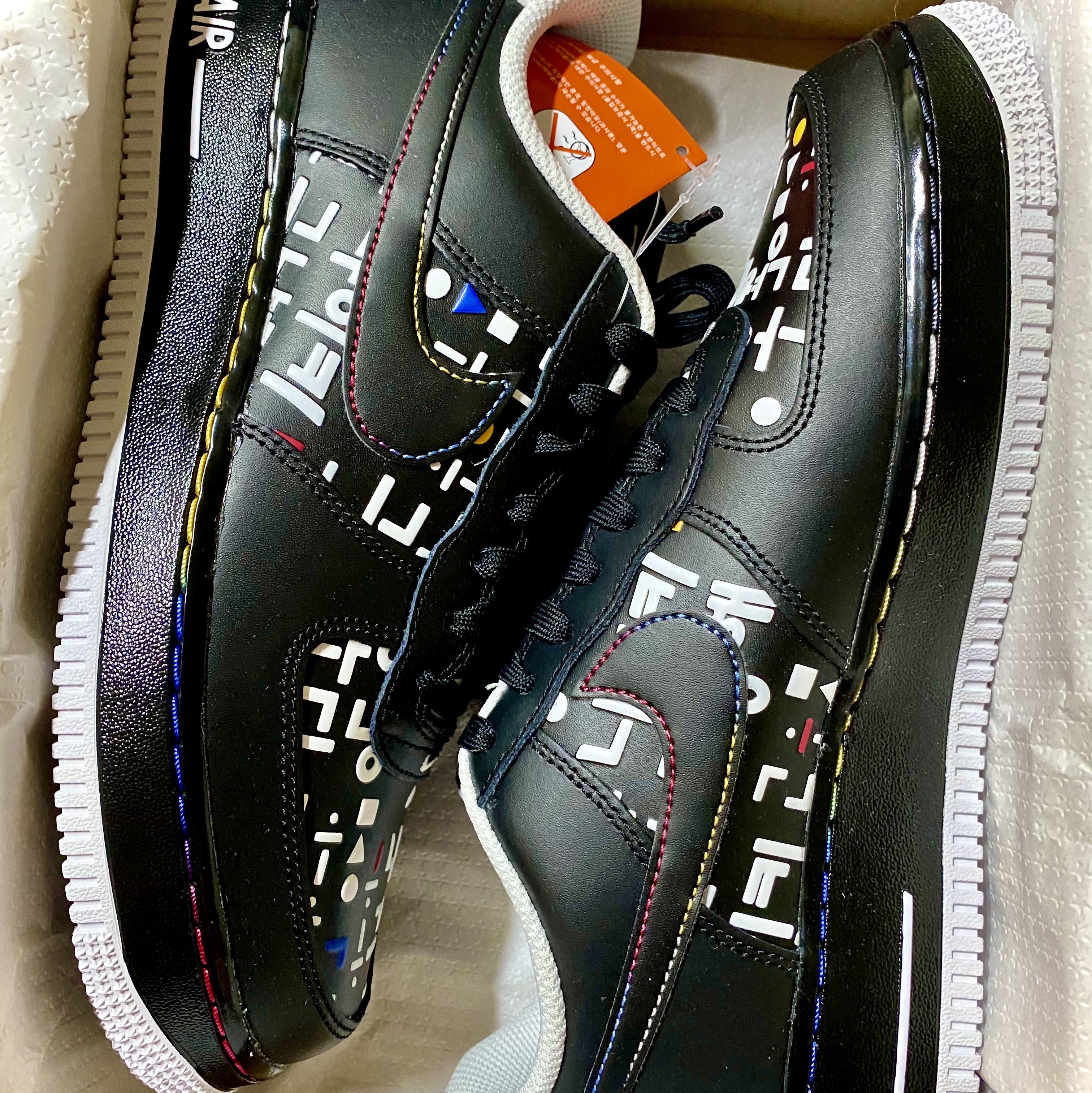 Nike Air Force 1 '07 LV8 Hangul Day 착용 스타일 - 1