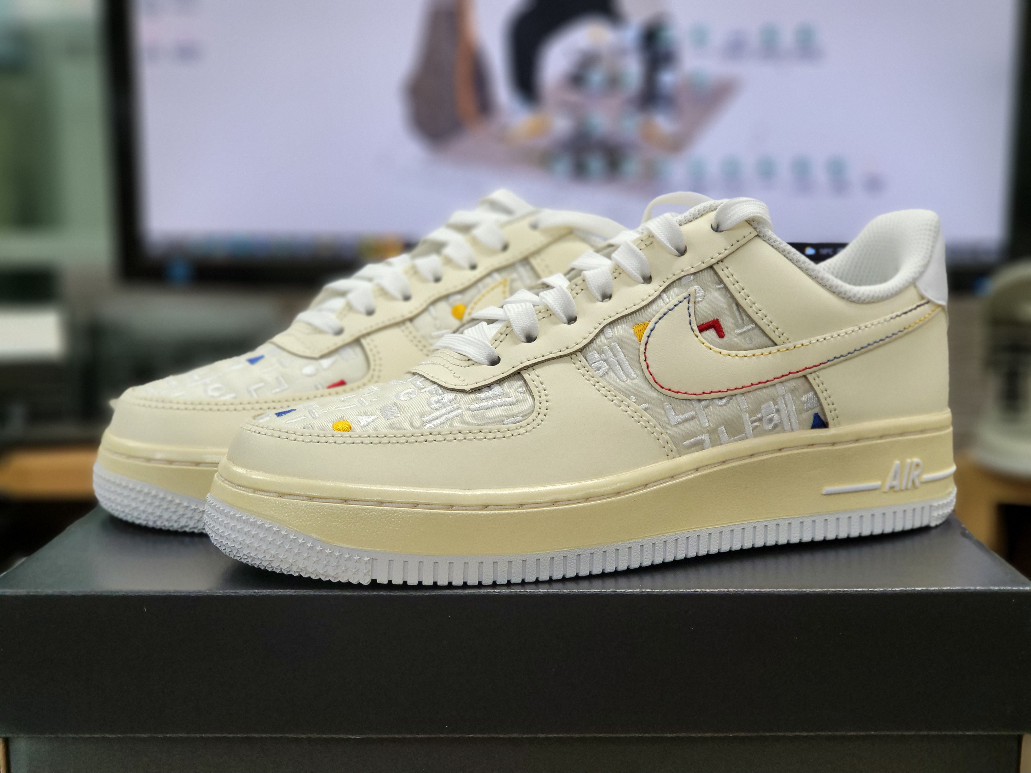 (W) Nike Air Force 1 '07 LV8 Hangul Day 착용 스타일