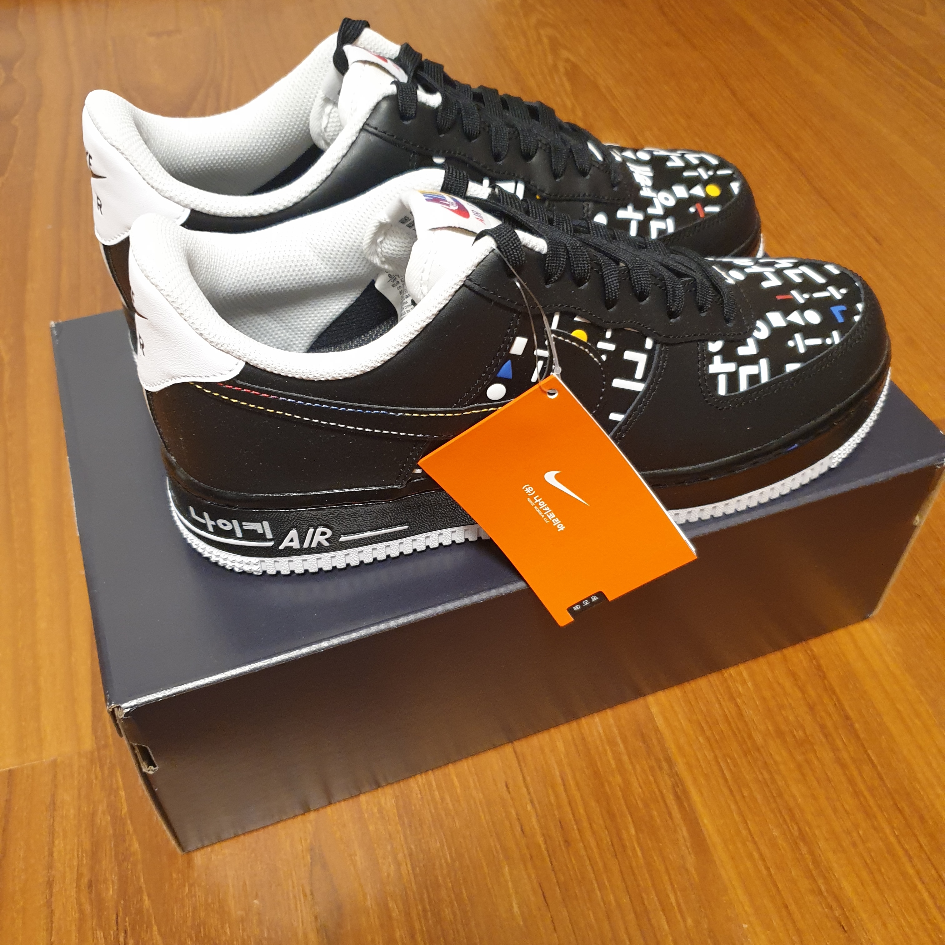 Nike Air Force 1 '07 LV8 Hangul Day 착용 스타일 - 3