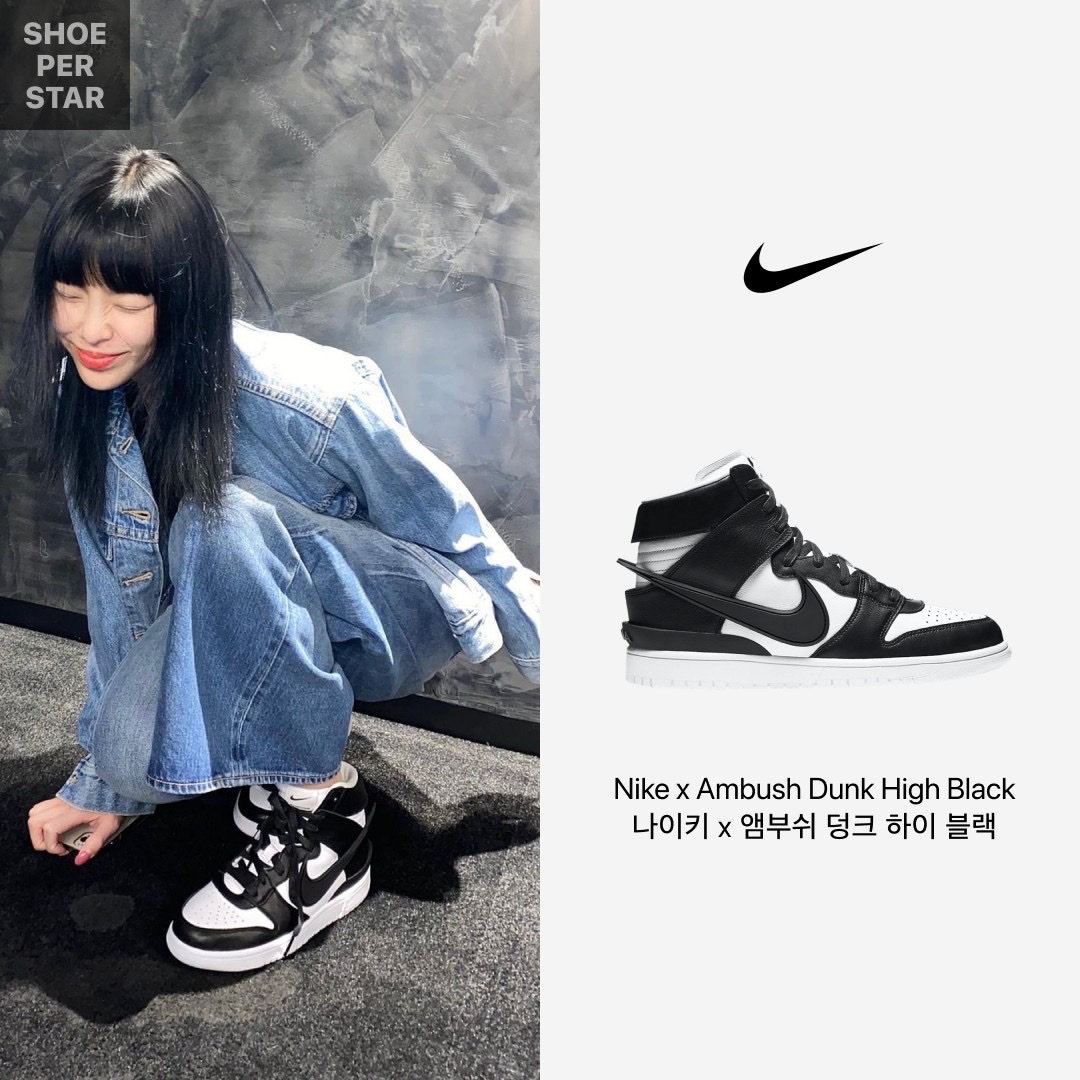 Nike x Ambush Dunk High Black, (W) Nike P-6000 Laser Blue 착용 스타일 - 2