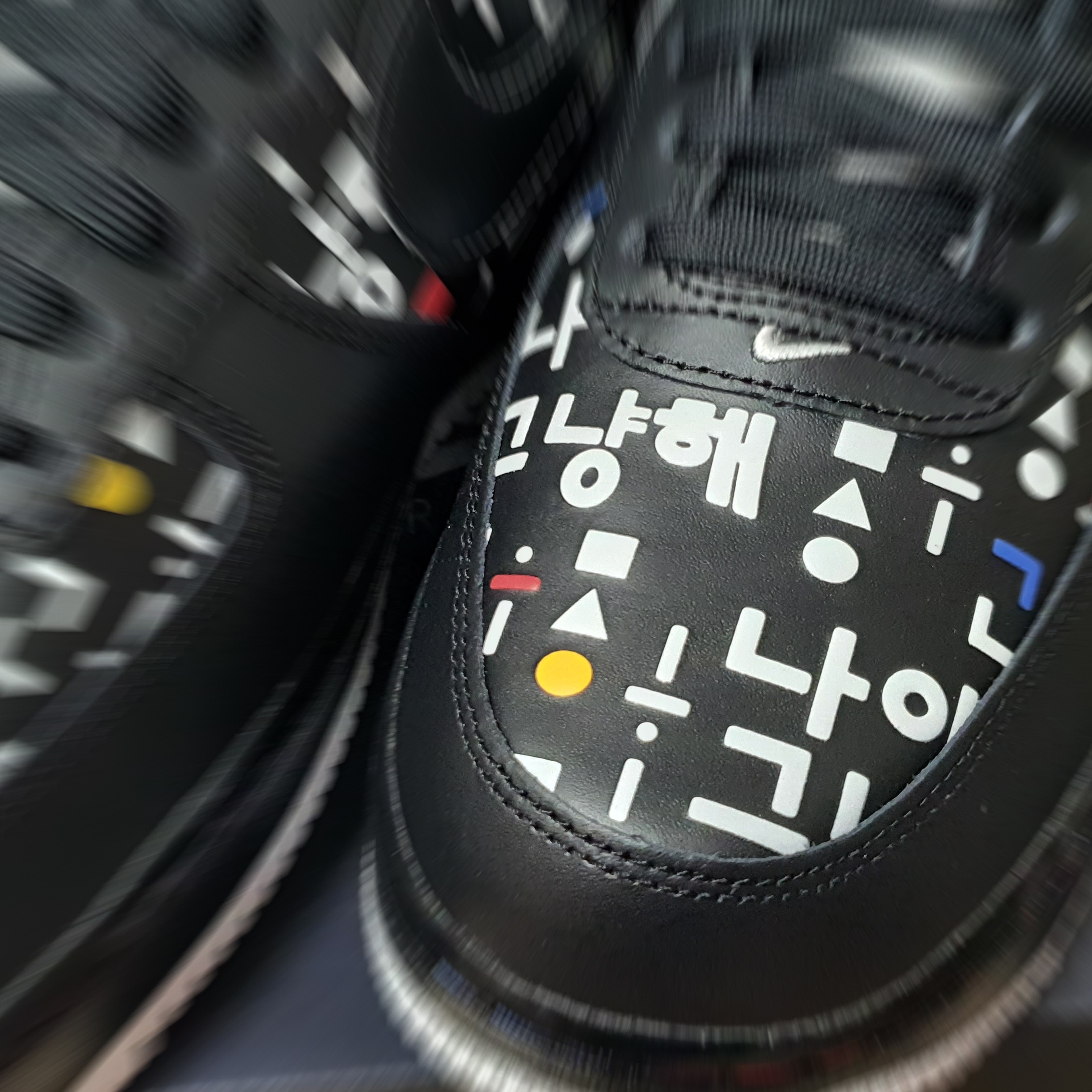 Nike Air Force 1 '07 LV8 Hangul Day 착용 스타일 - 2