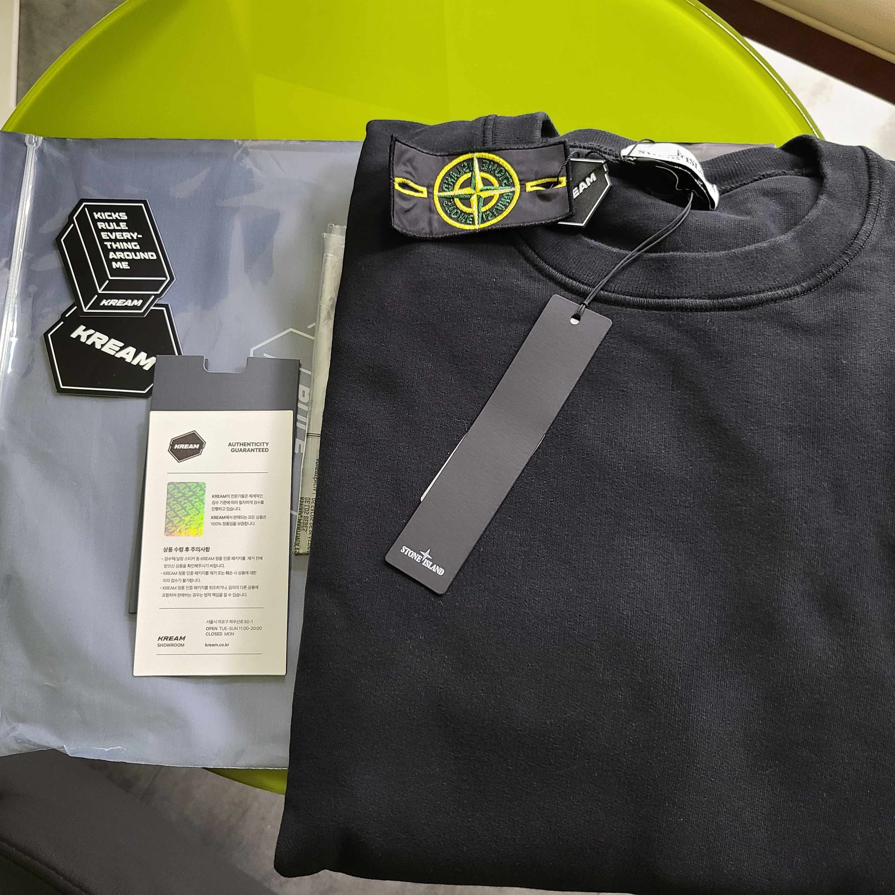 Stone Island 63020 Crewneck Sweatshirt Black - 21FW 착용 스타일