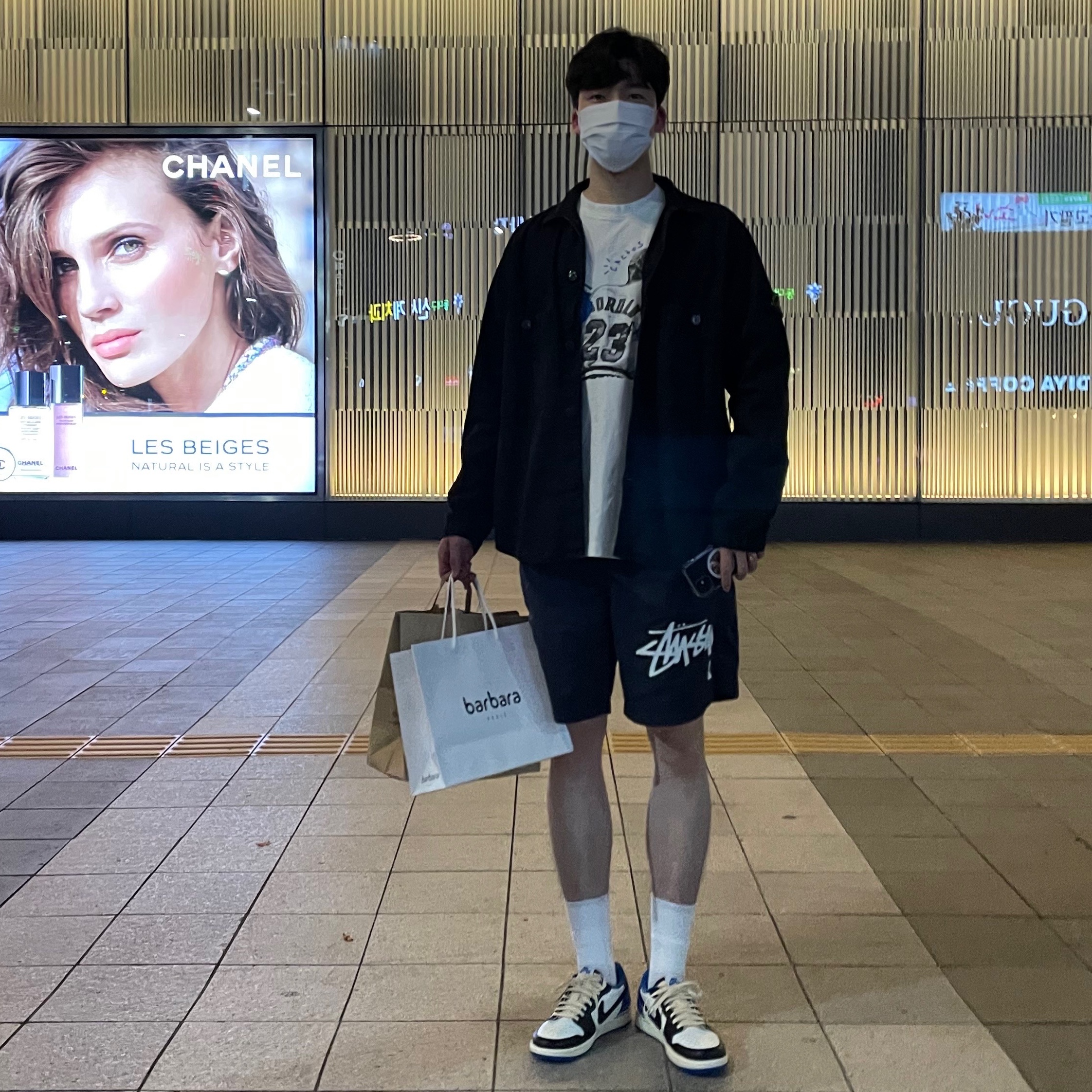 Jordan 1 x Travis Scott x Fragment Retro Low OG SP Military Blue, Jordan x Travis Scott x Fragment T-Shirt Sail (DJ0619-133) 착용 스타일