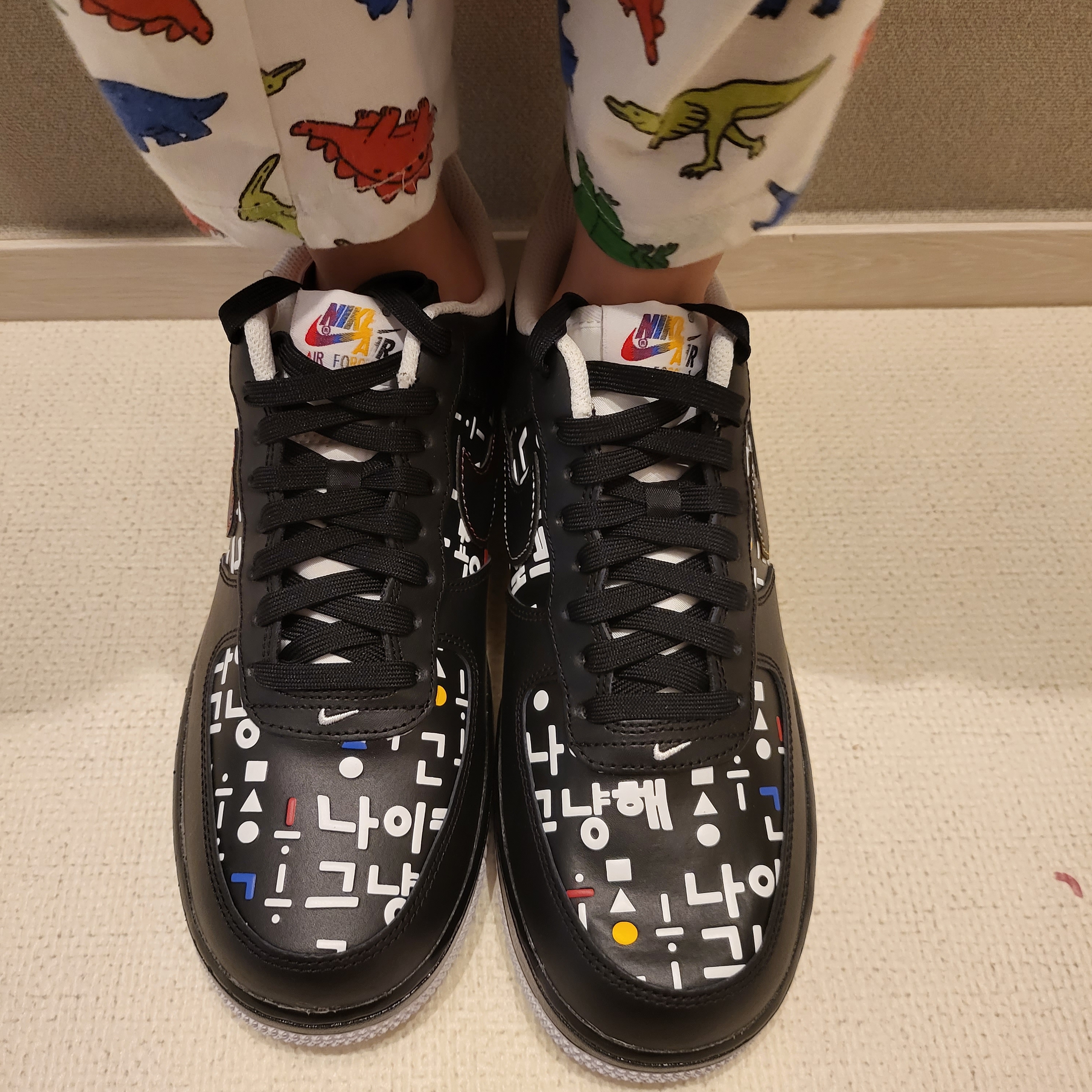 Nike Air Force 1 '07 LV8 Hangul Day 착용 스타일 - 3