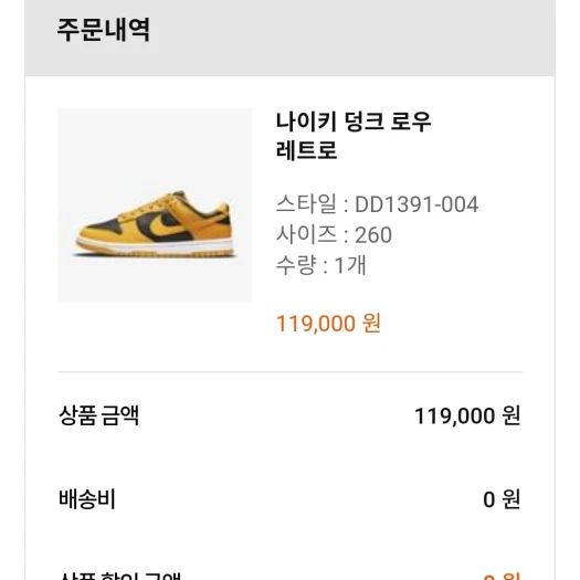 스타일 카드