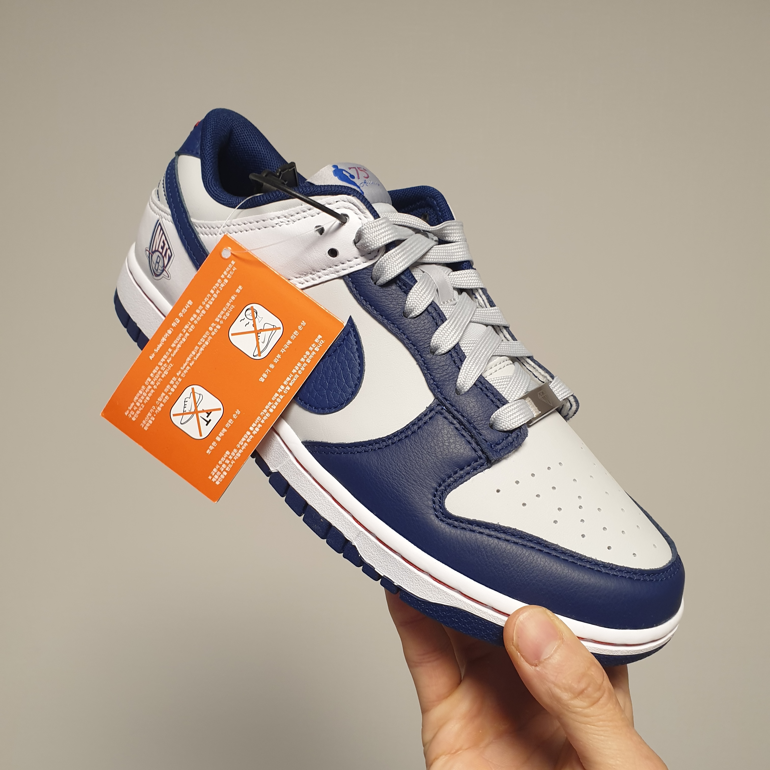 Nike x NBA Dunk Low Retro EMB Nets, (W) Nike x Ambush NBA Collection Nets Jacket - Asia 착용 스타일 - 1