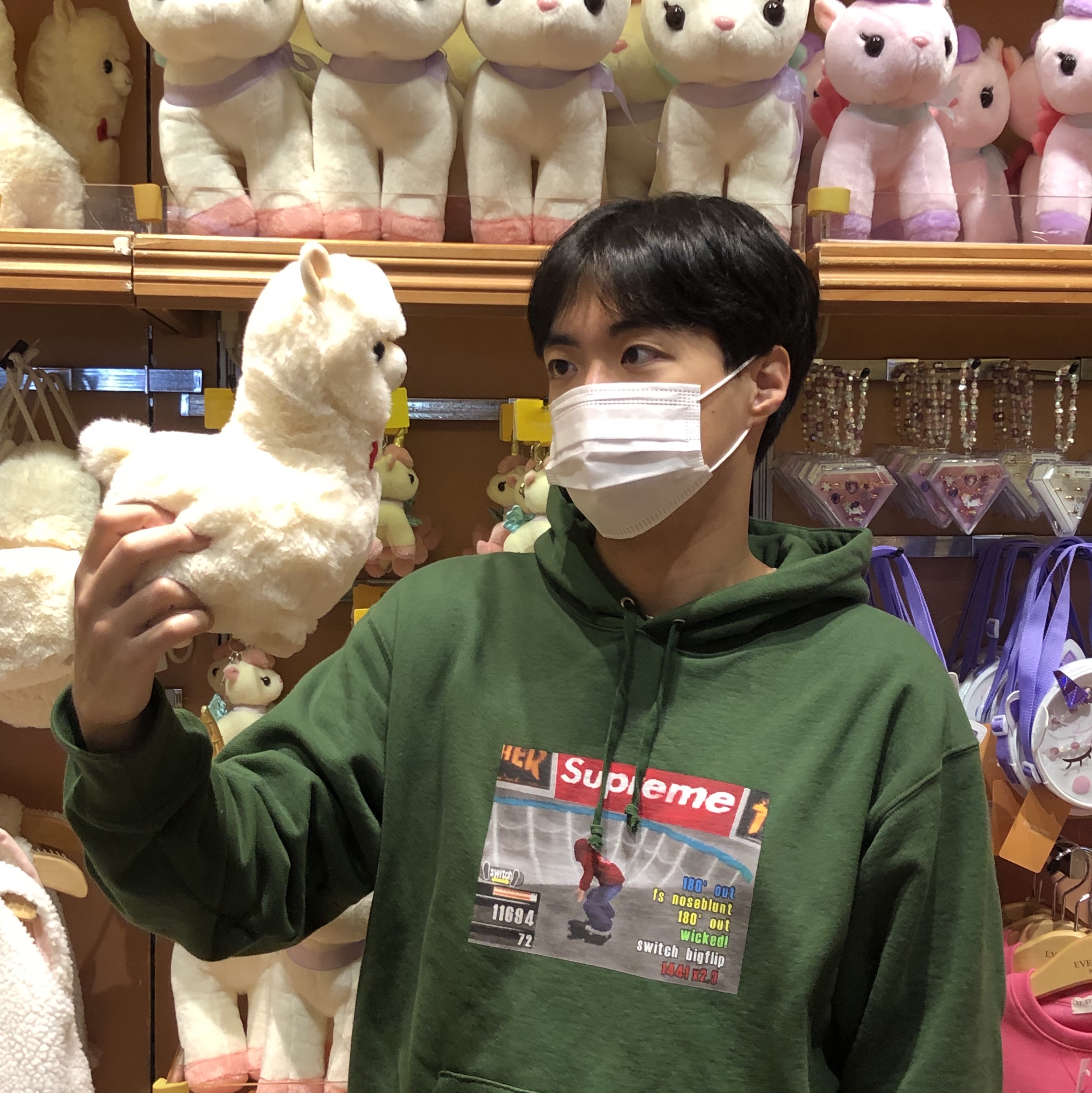 Supreme x Thrasher Hooded Sweatshirt Green - 21FW 착용 스타일 - 1