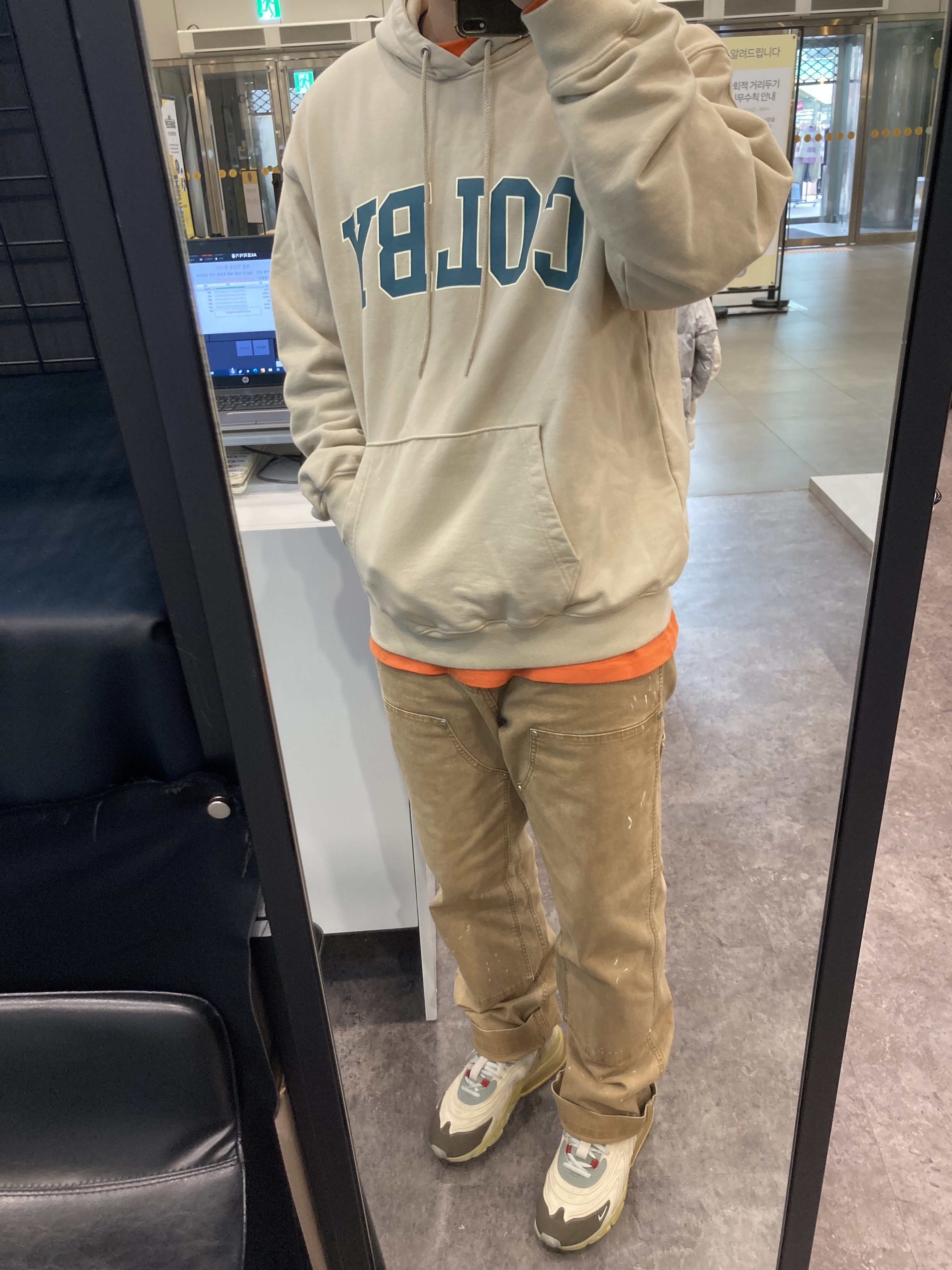 Nike x Travis Scott Air Max 270 React Cactus Trails 착용 스타일