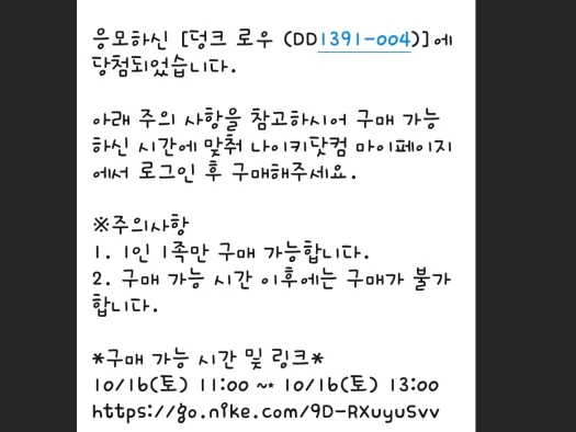 스타일 카드