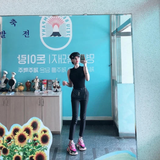 스타일 카드