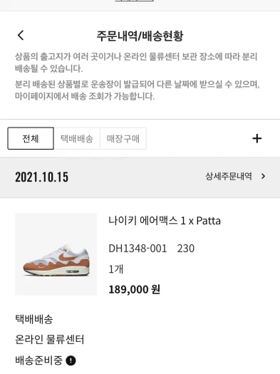 스타일 카드