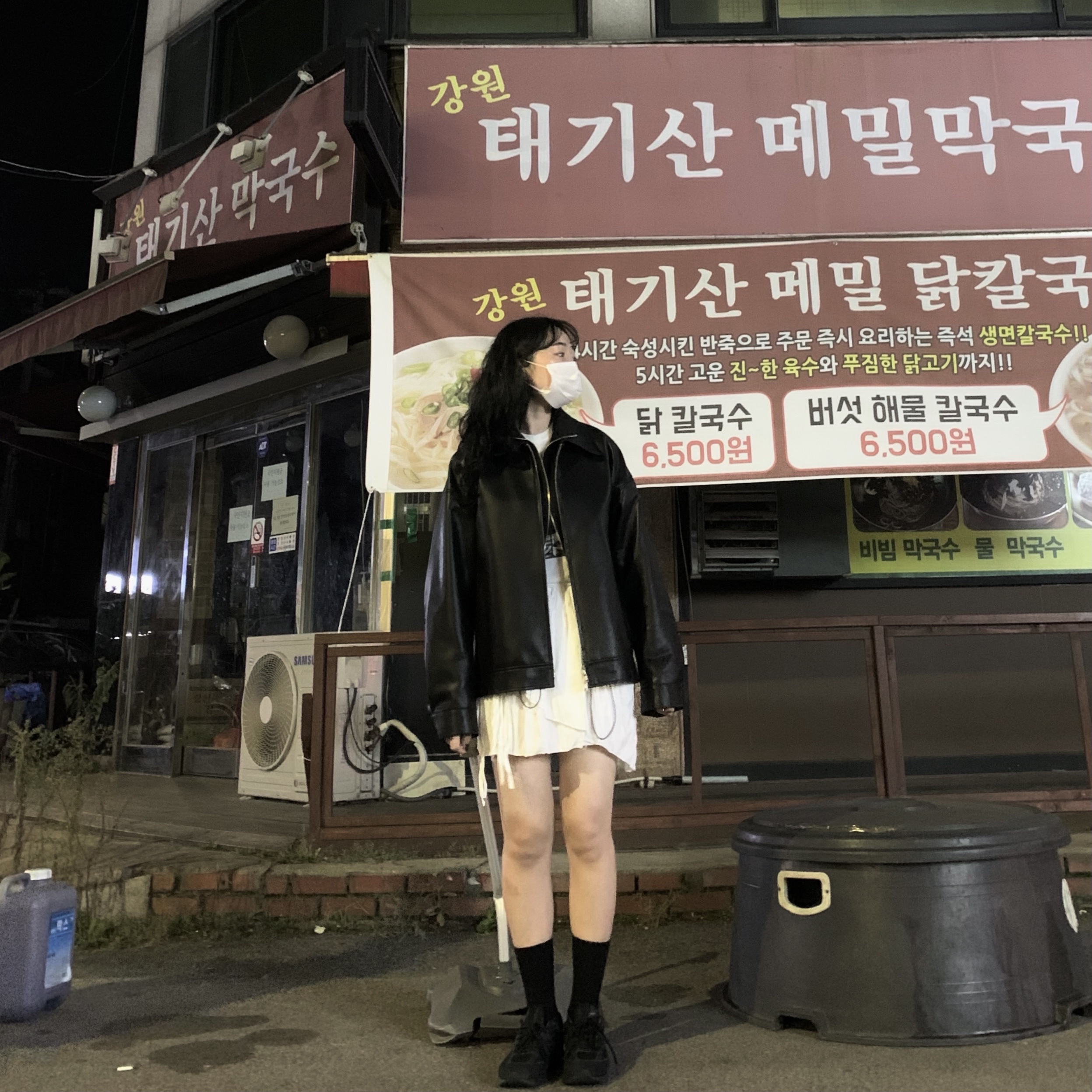 im-pong님의 스타일