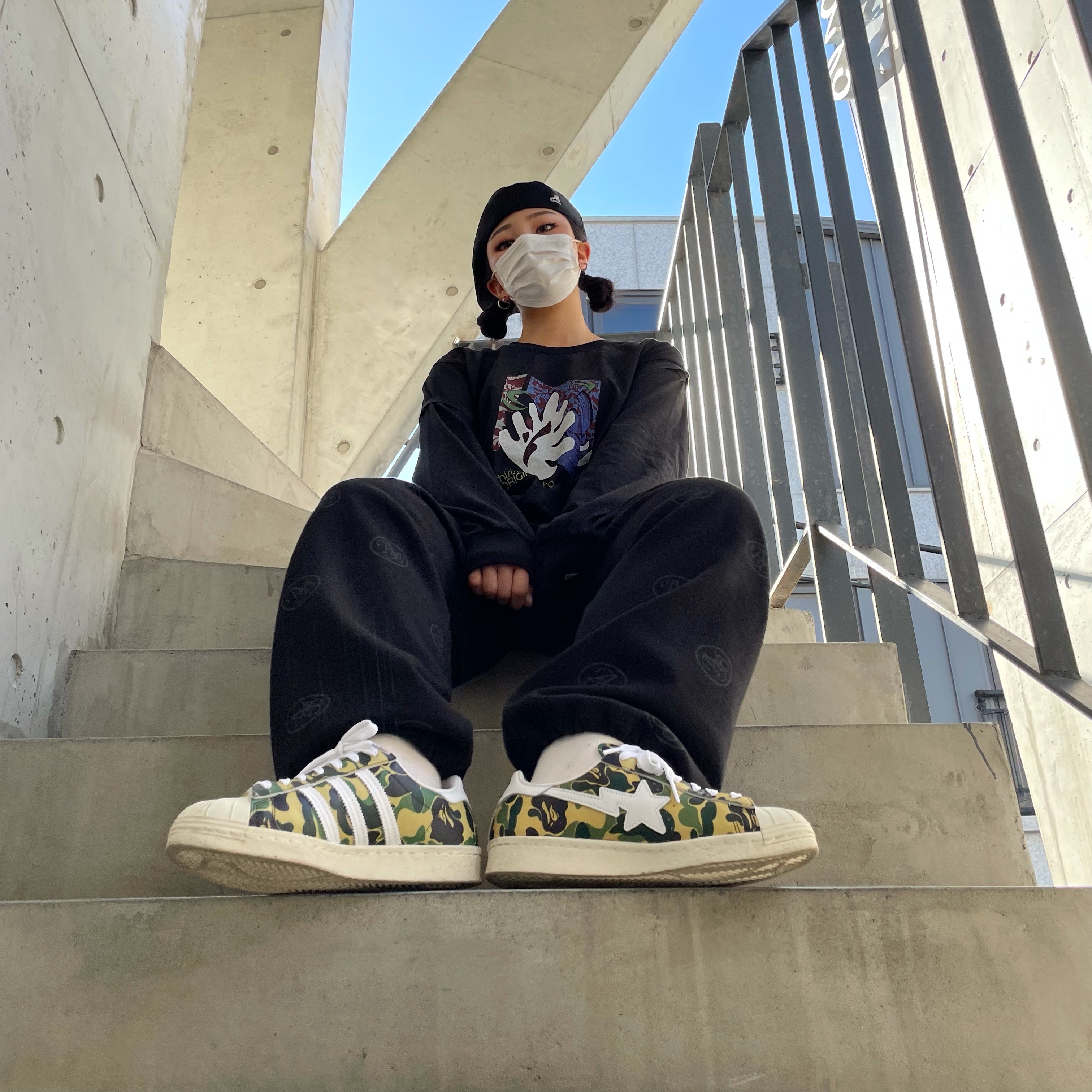 Adidas x BAPE Superstar 80s Green Camo 착용 스타일
