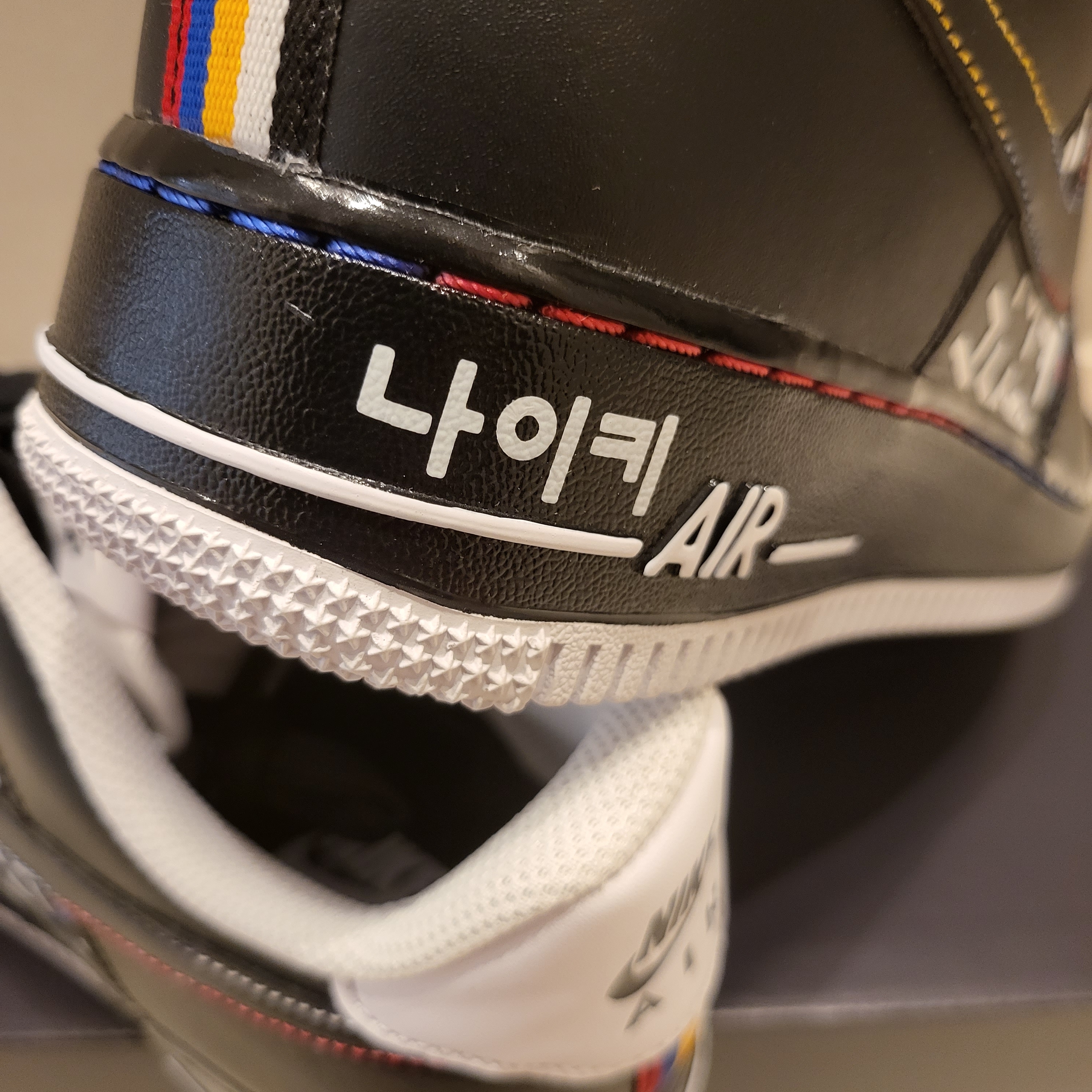 Nike Air Force 1 '07 LV8 Hangul Day 착용 스타일 - 2