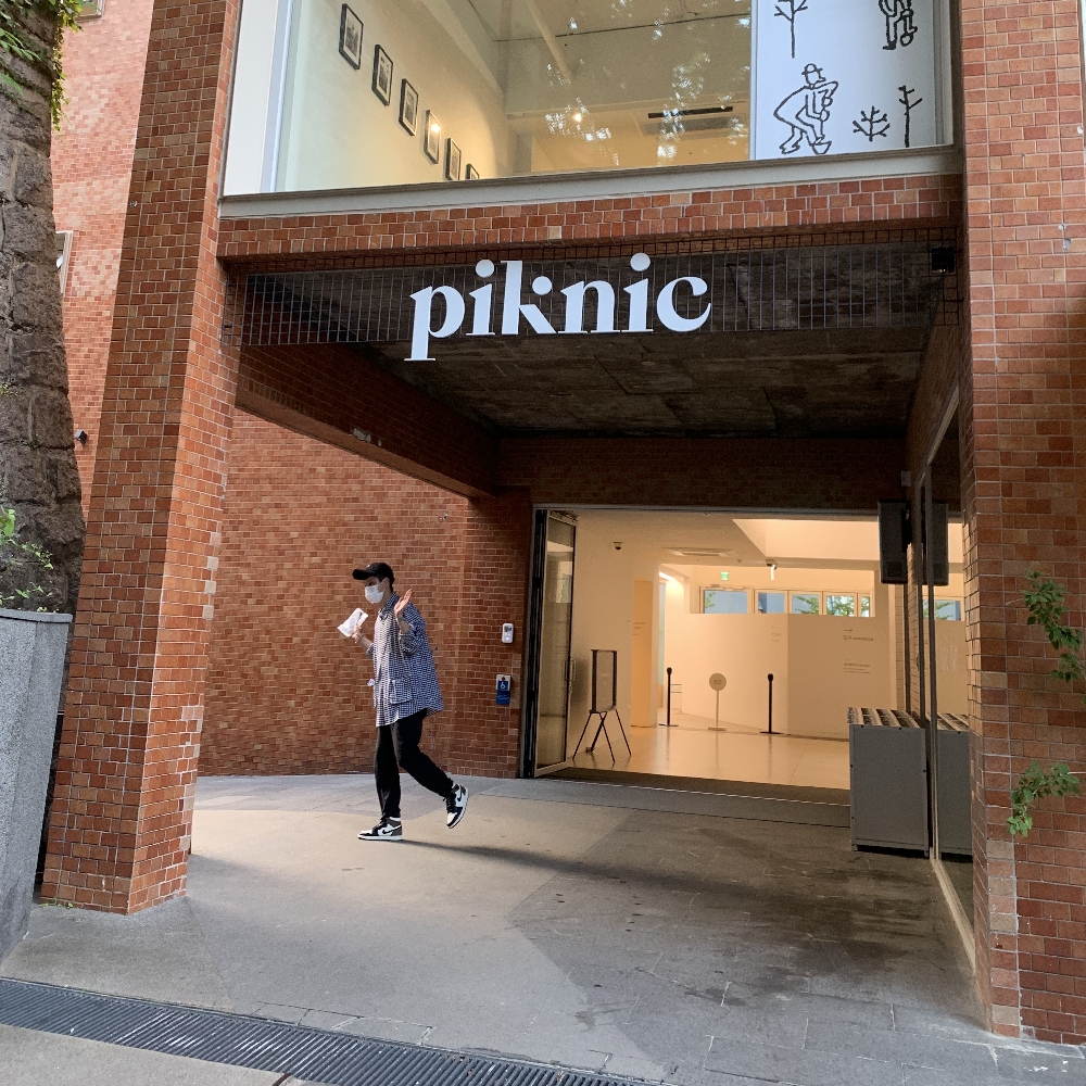 KREAM 프로필 이미지