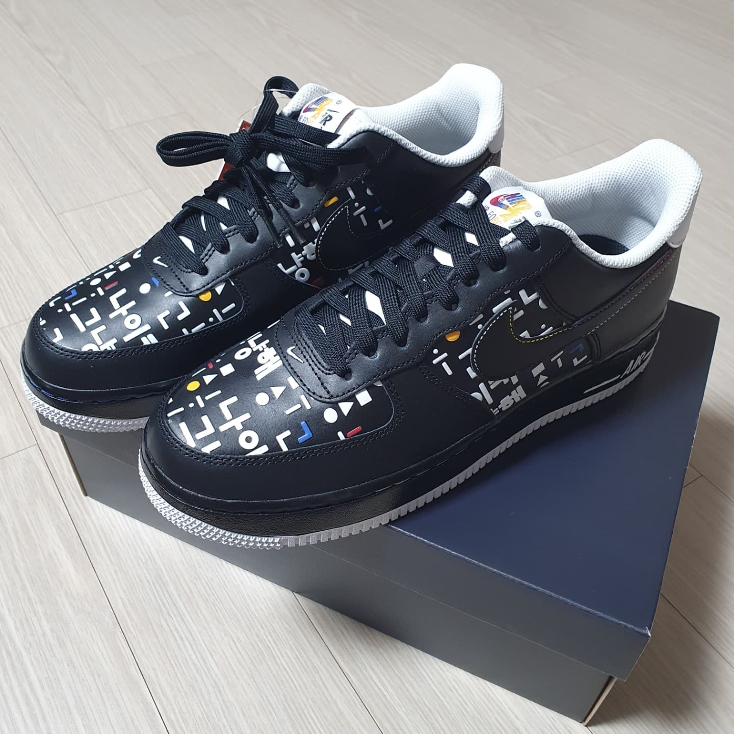 Nike Air Force 1 '07 LV8 Hangul Day 착용 스타일 - 2
