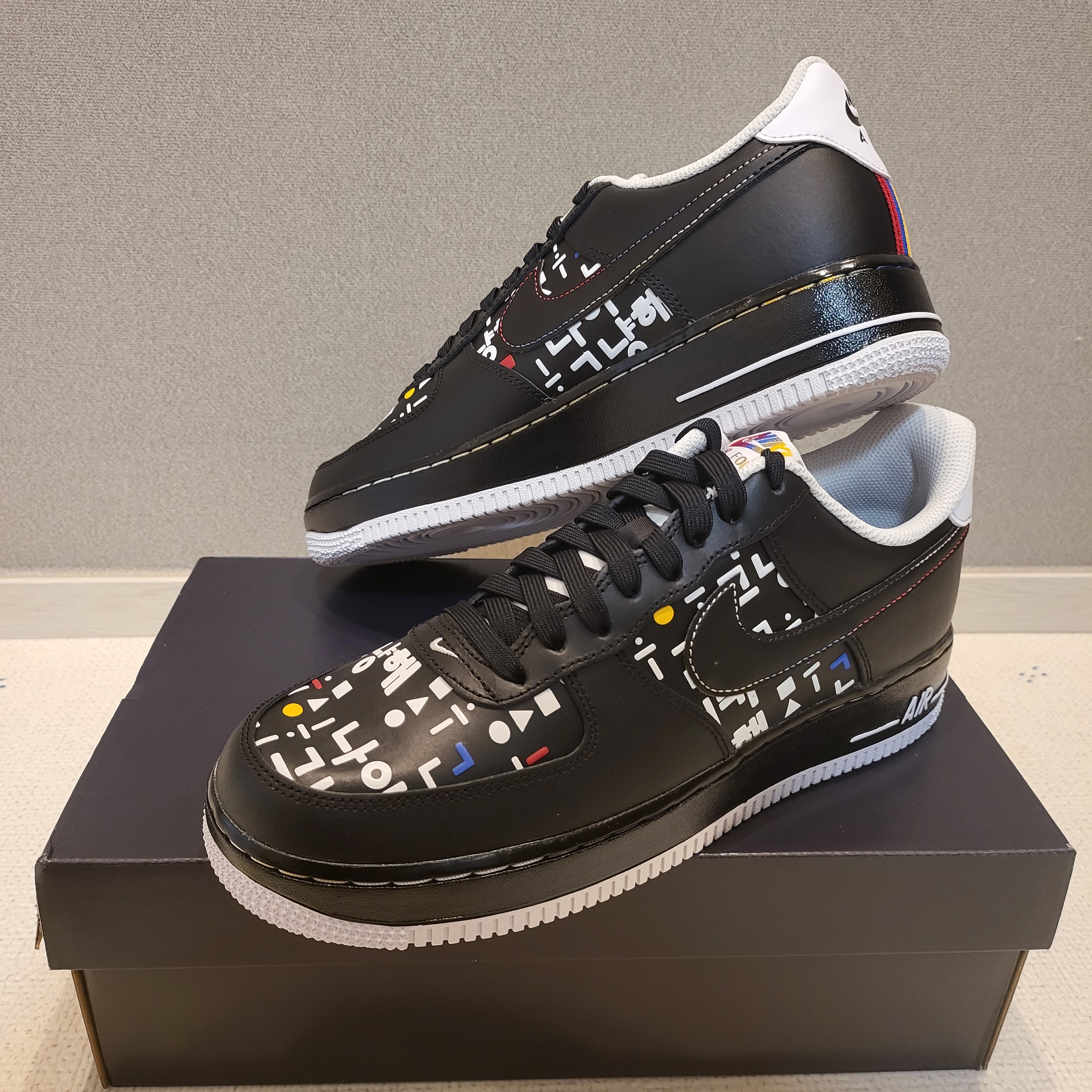 Nike Air Force 1 '07 LV8 Hangul Day 착용 스타일 - 1