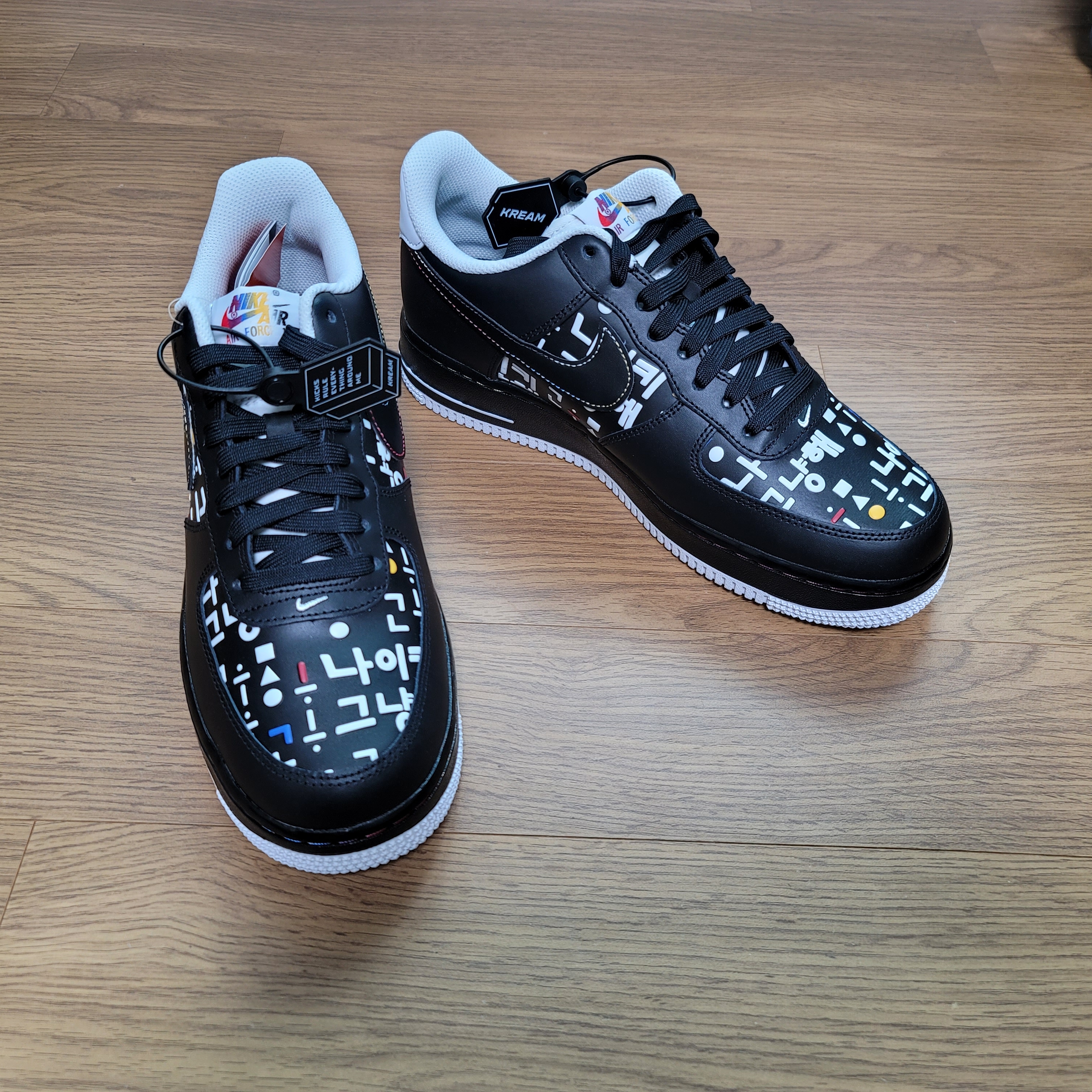 Nike Air Force 1 '07 LV8 Hangul Day 착용 스타일 - 1