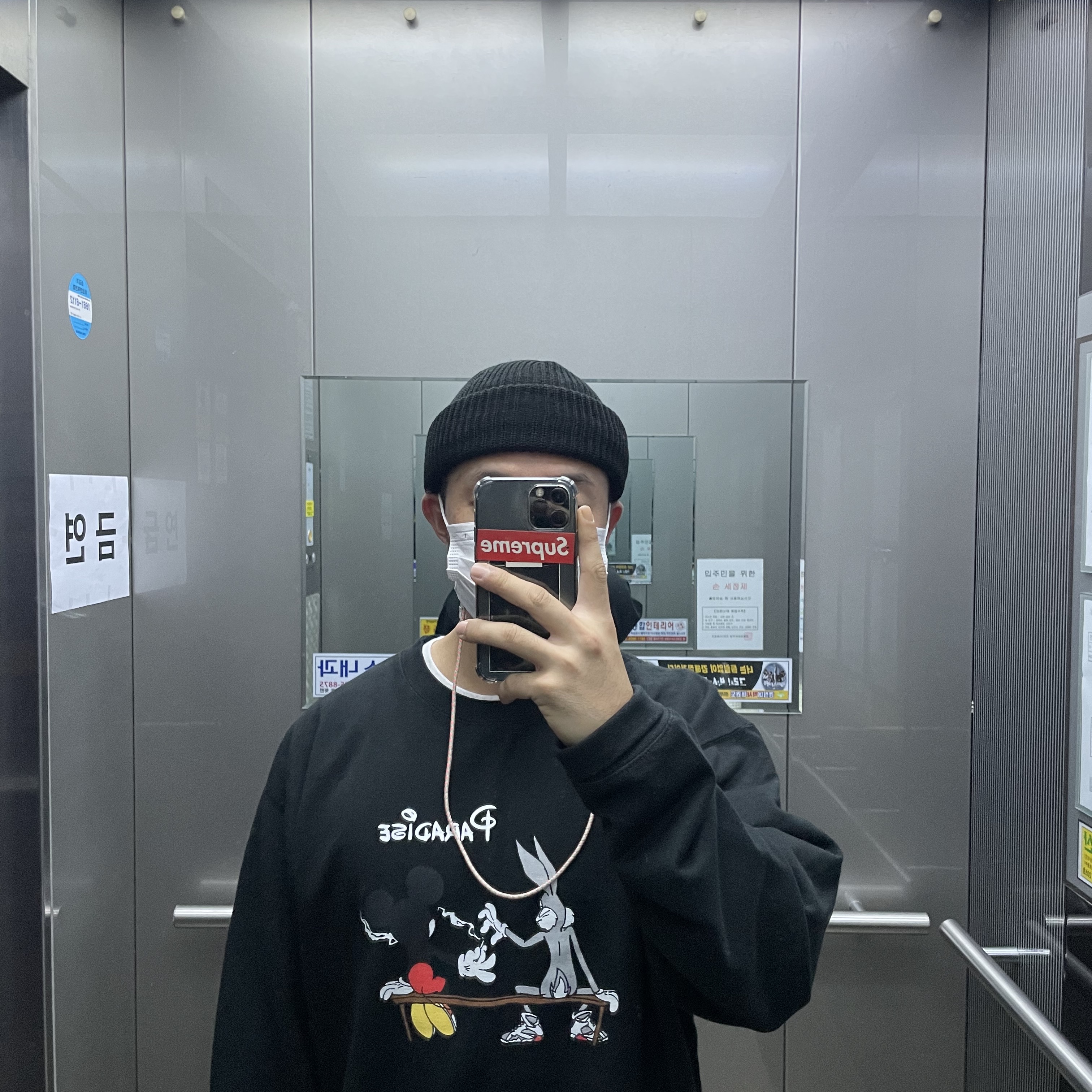 Supreme Loose Gauge Beanie Black 착용 스타일