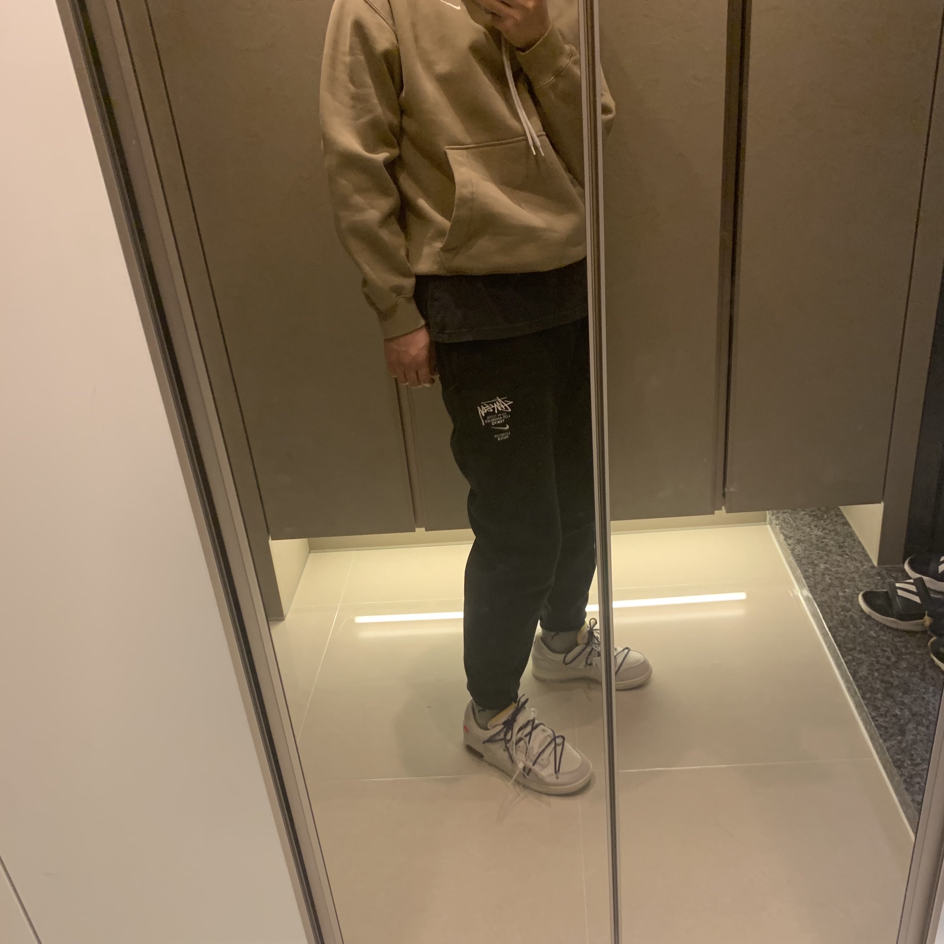 Nike x Stussy NRG ZR Fleece Pants Black - Asia, Nike x Off-White Dunk Low The 50 - Lot 18 착용 스타일