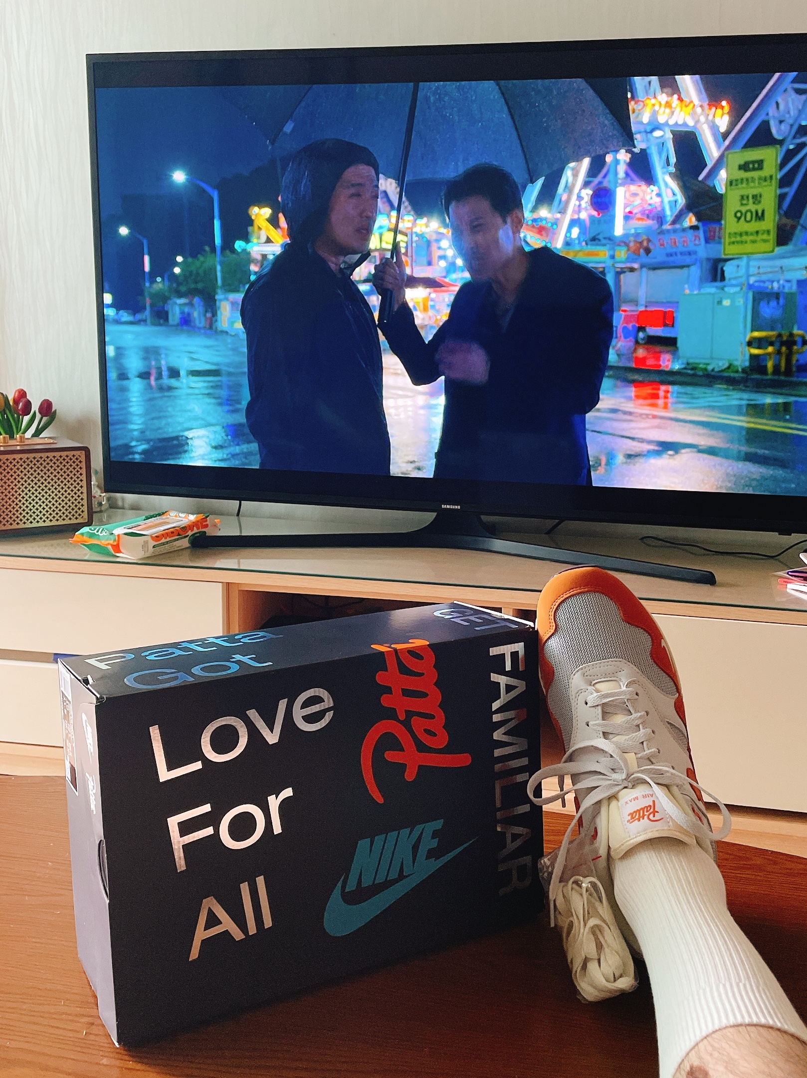 Nike x Patta Air Max 1 Monarch 착용 스타일