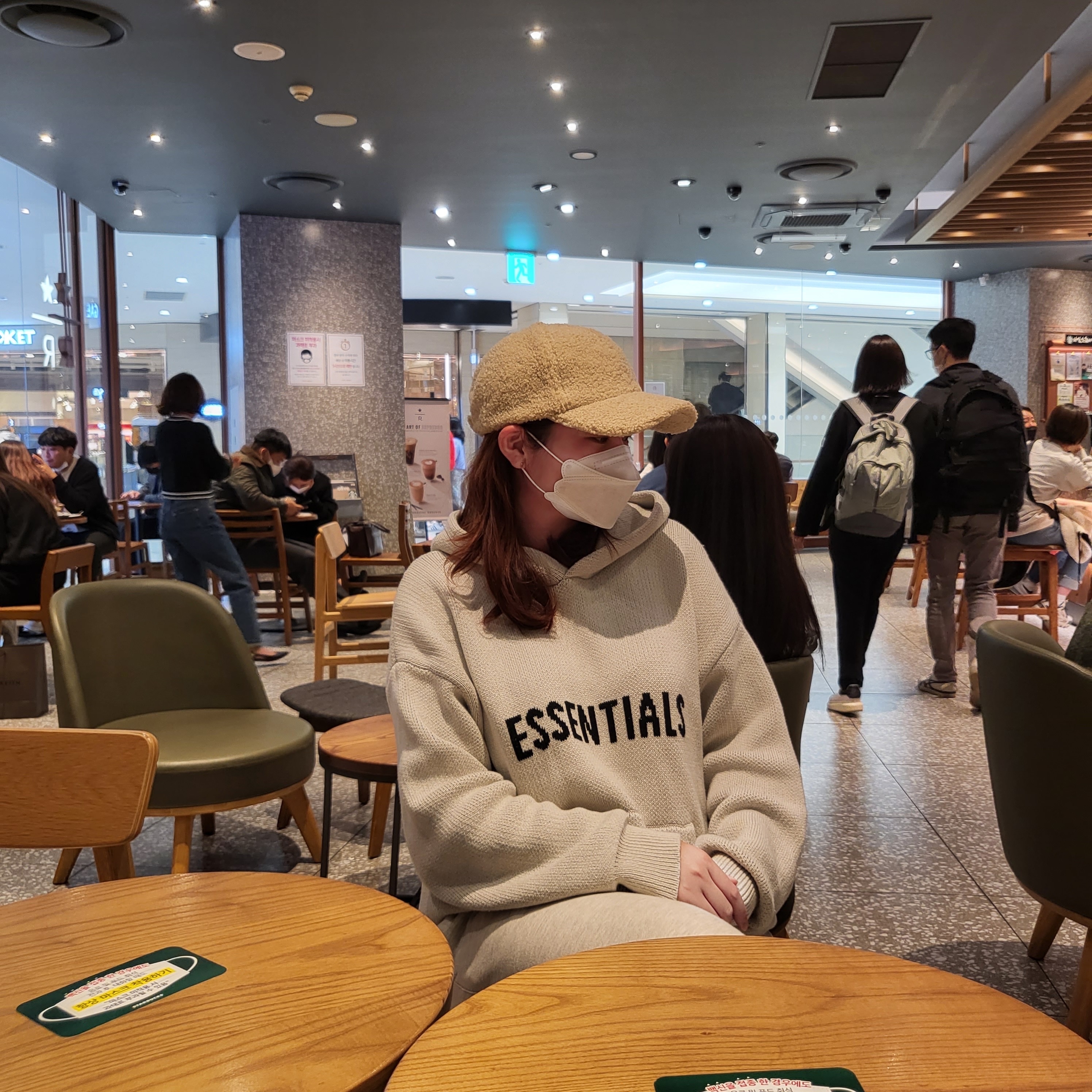 Essentials Sweatpants Oatmeal - 21SS, Essentials Knit Hoodie Oatmeal - 20FW 착용 스타일