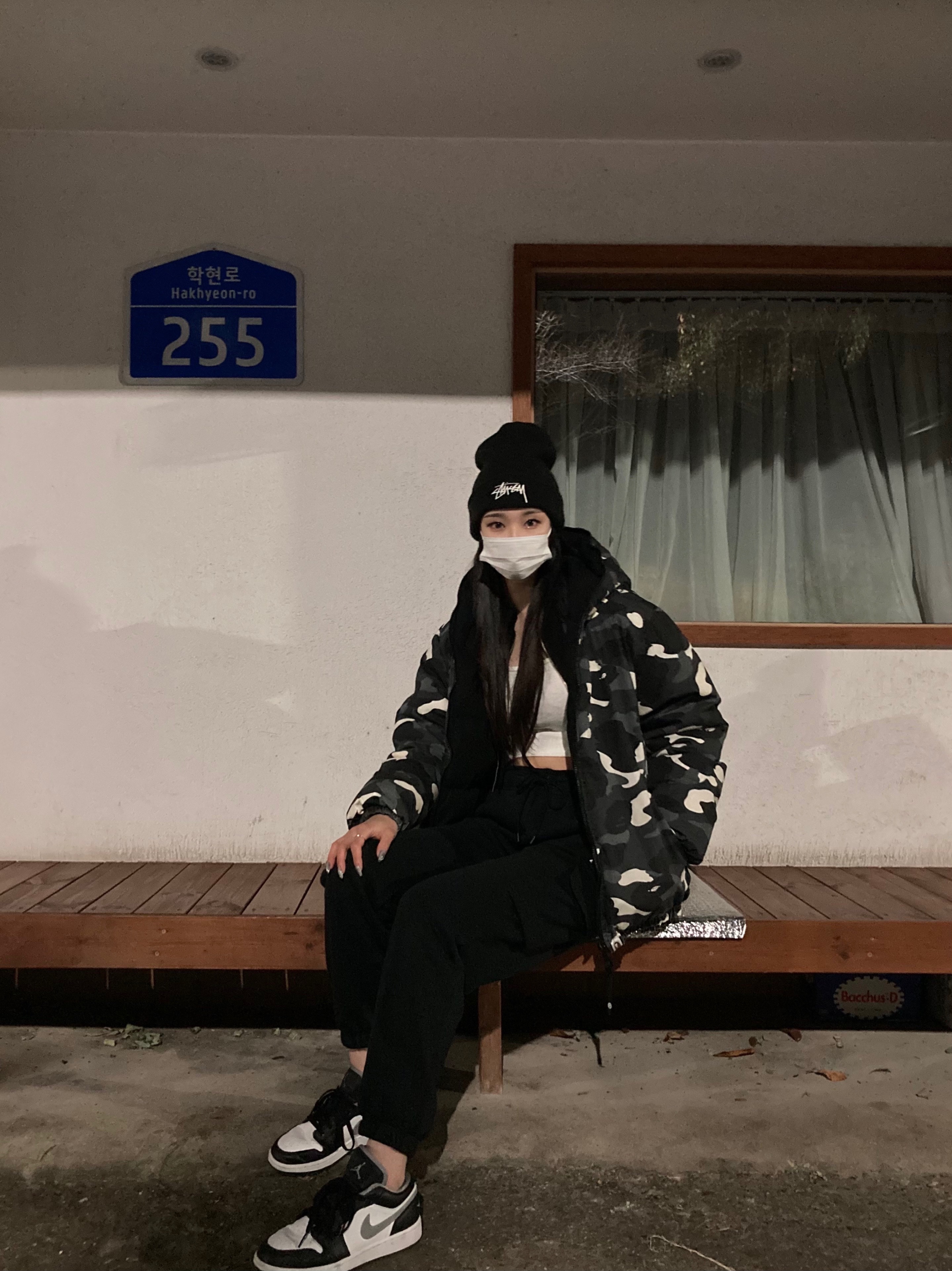 Nike x Stussy Cuff Beanie Black, (GS) Jordan 1 Low Black Particle Grey 착용 스타일 - 2