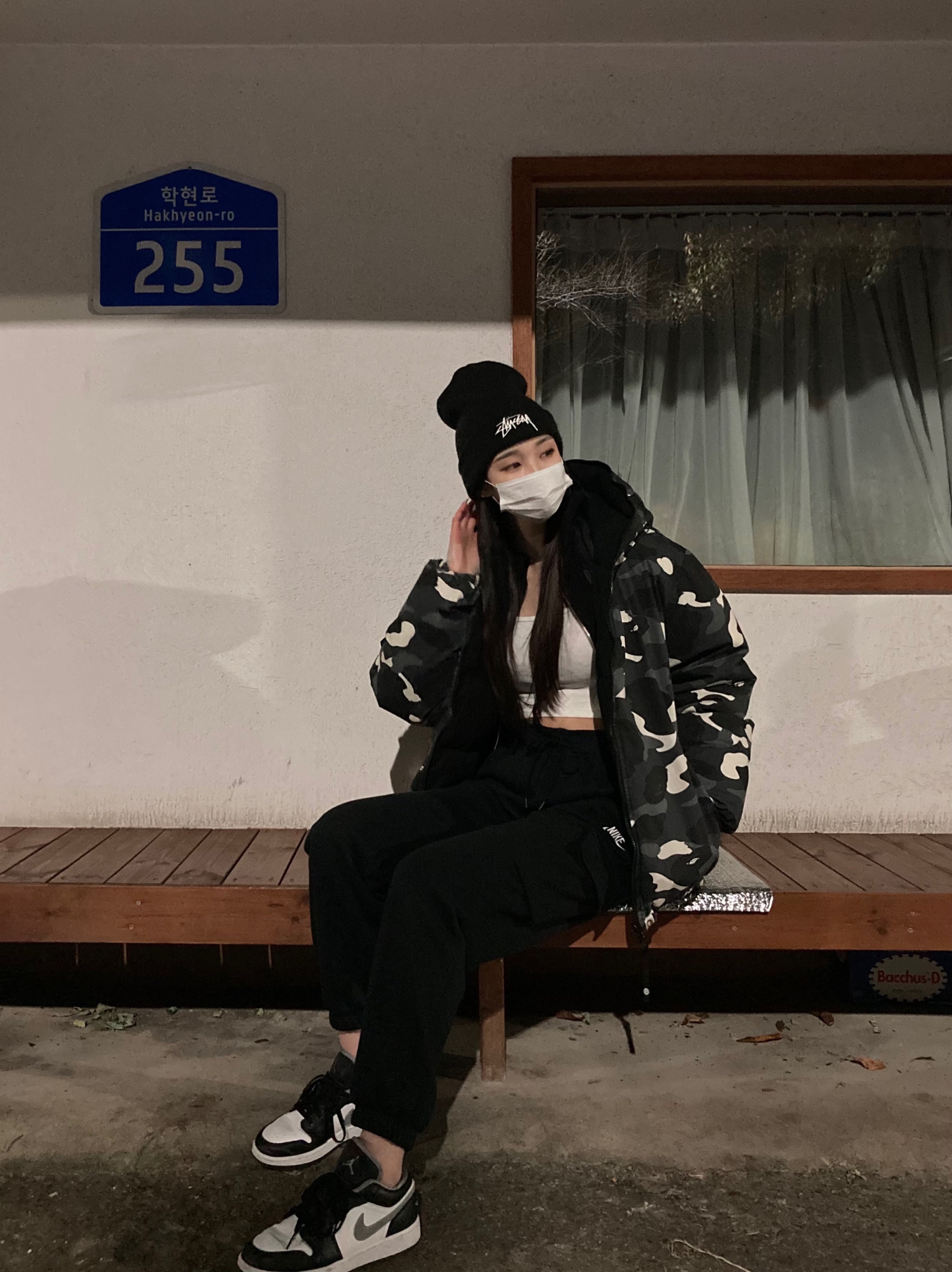 Nike x Stussy Cuff Beanie Black, (GS) Jordan 1 Low Black Particle Grey 착용 스타일 - 1
