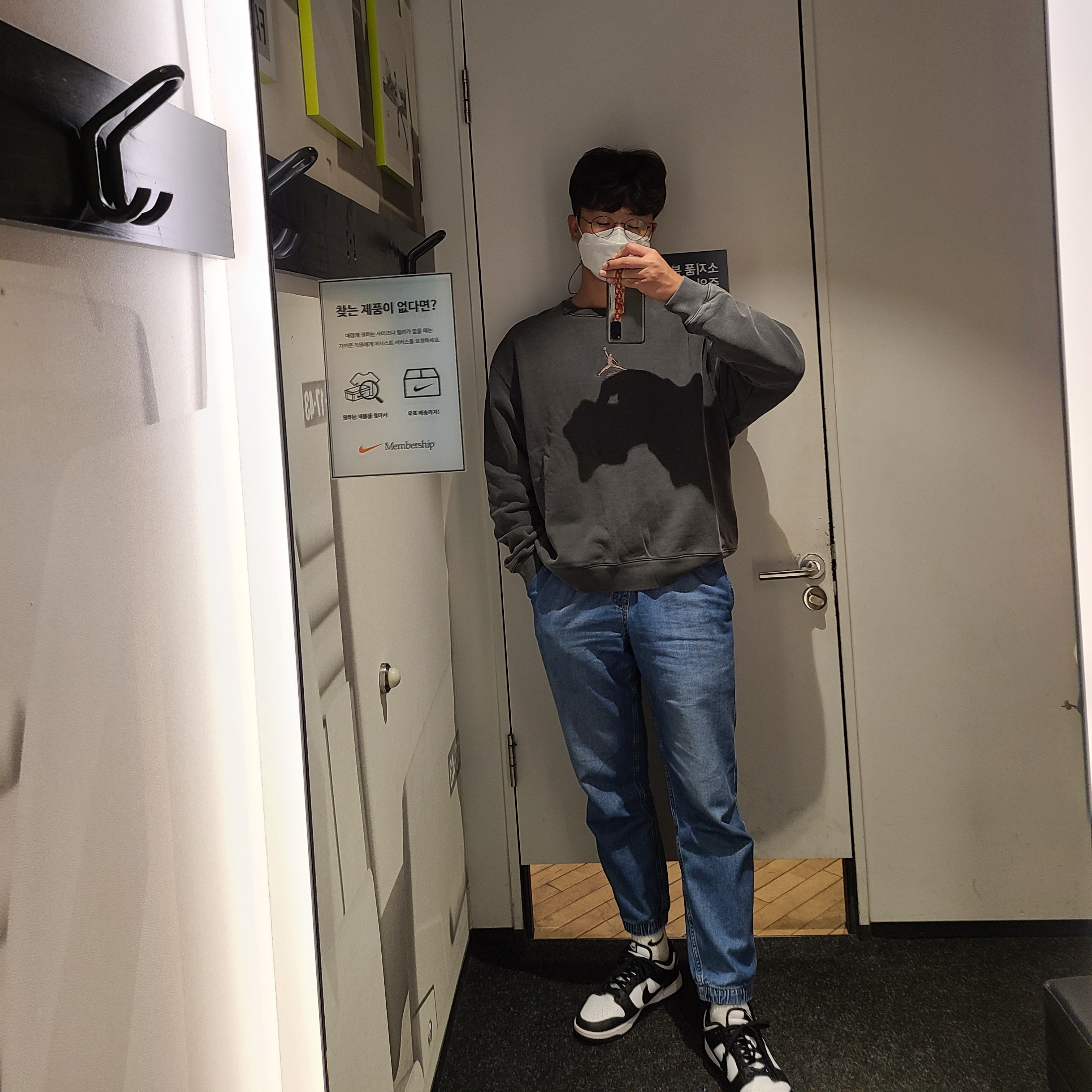 Nike Dunk Low Retro Black 착용 스타일