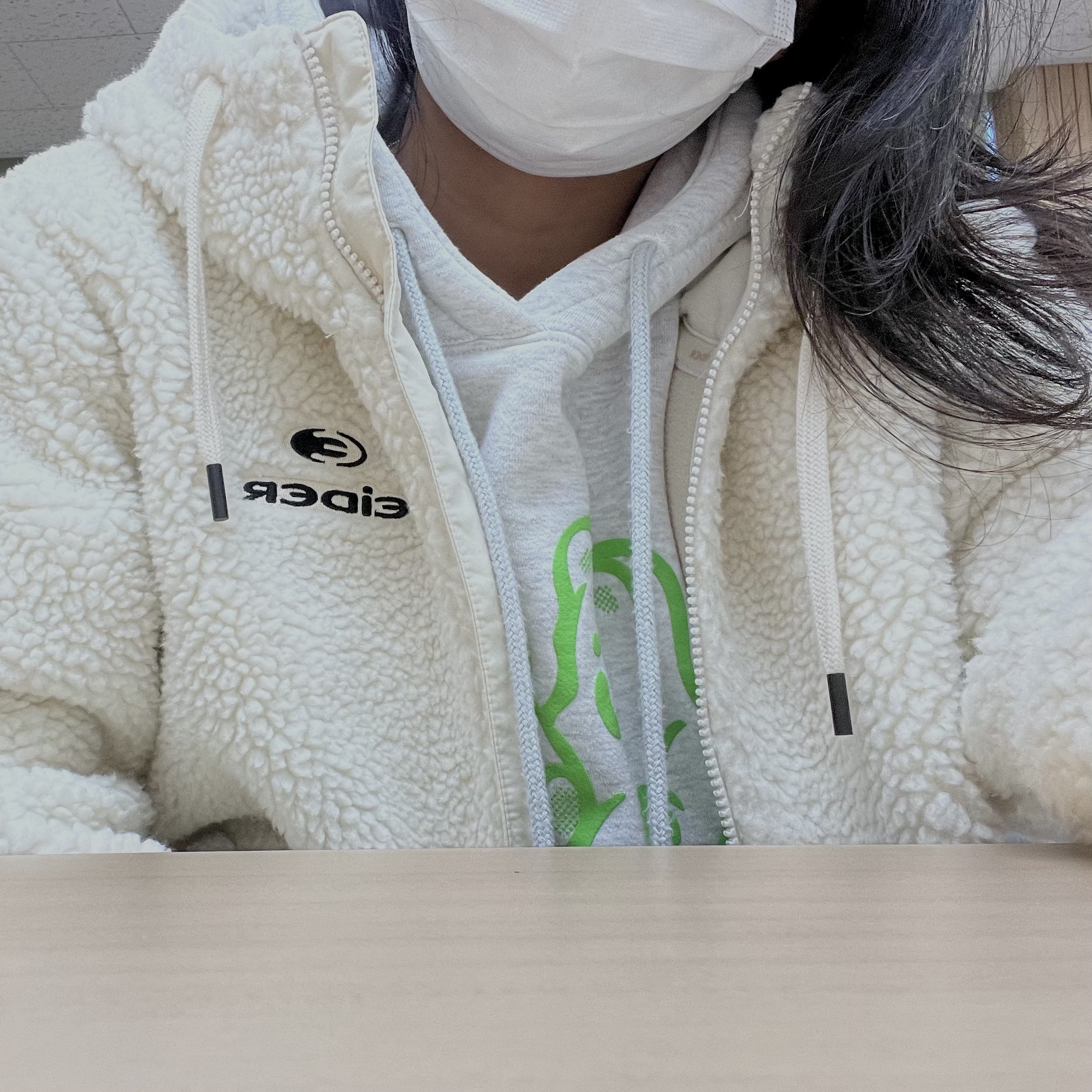 KREAM 스타일