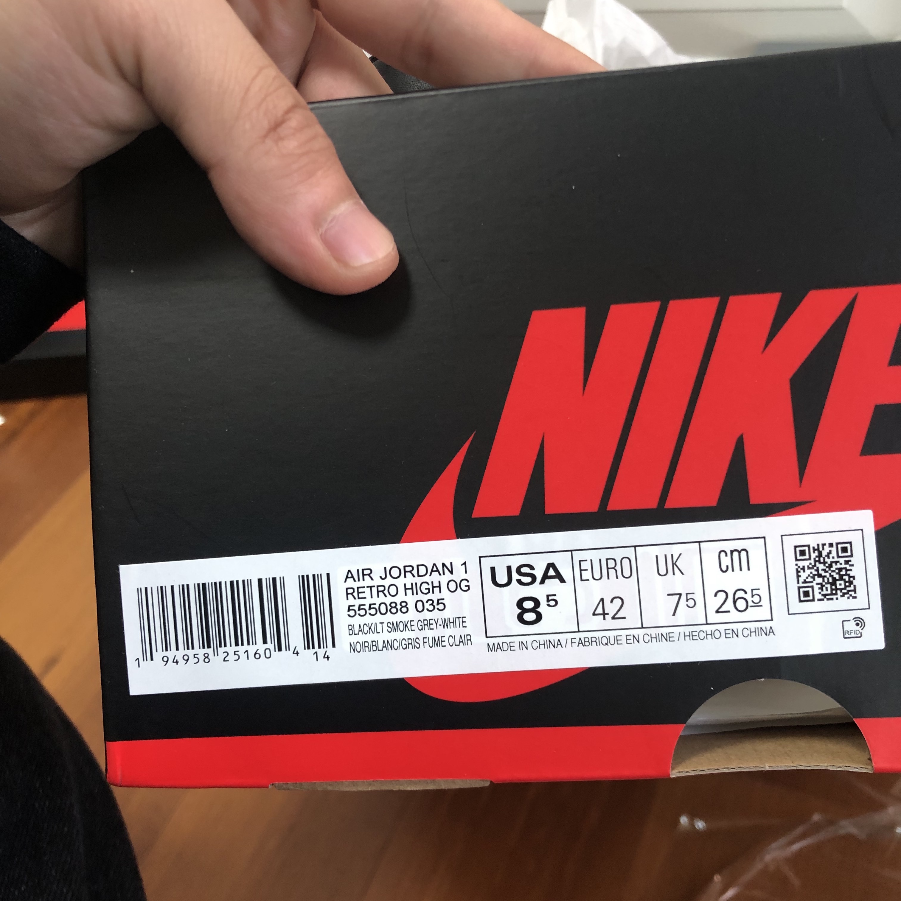 Jordan 1 Retro High OG Shadow 2.0, (GS) Jordan 1 Retro High OG Shadow 2.0 착용 스타일 - 3